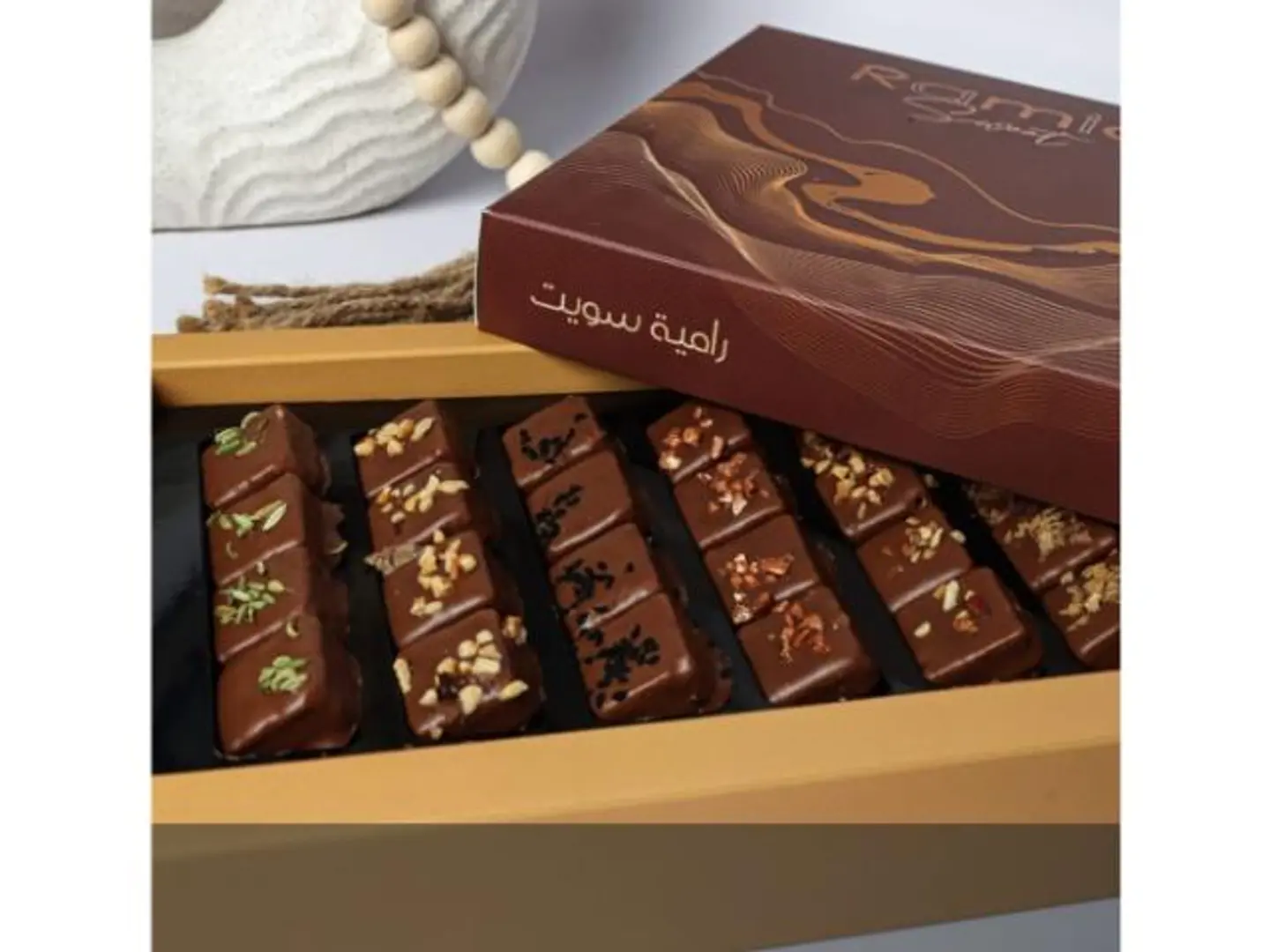 Ramia Petit Four Square