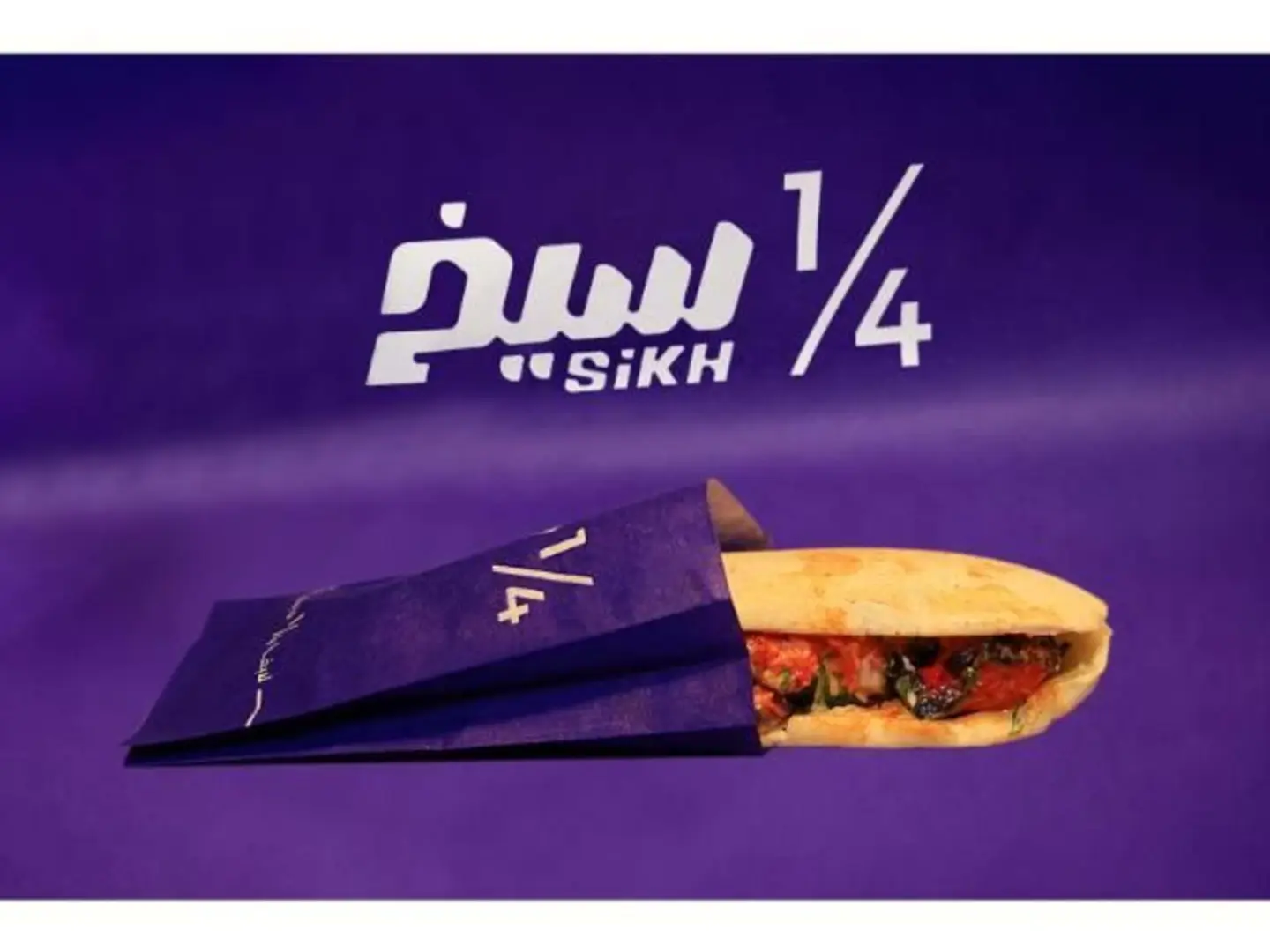 تكا دجاج