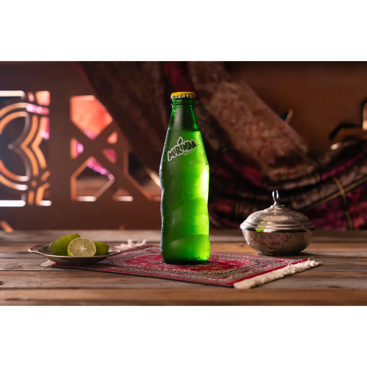 ميراندا حمضيات