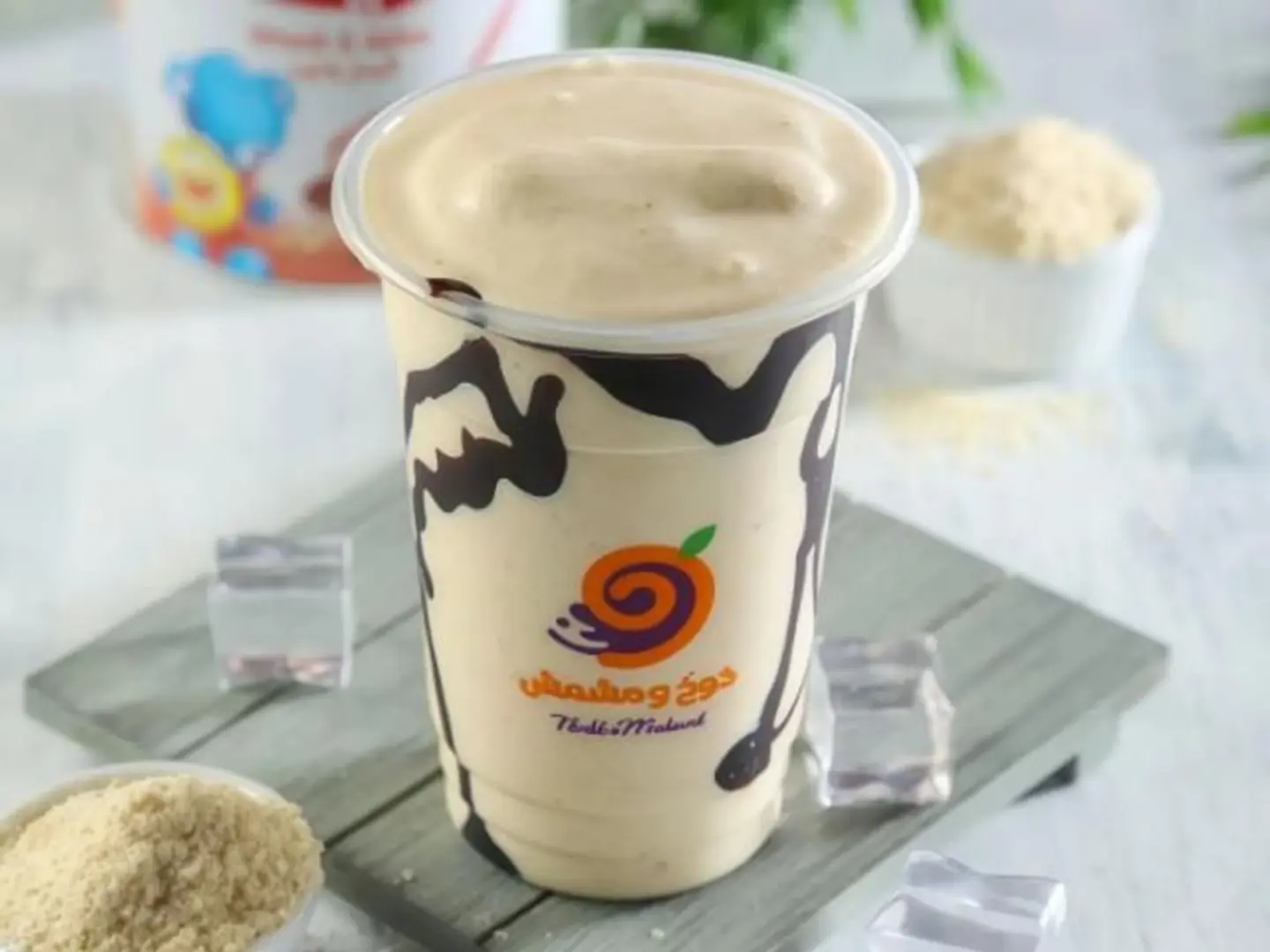 Cerelac Milkshake