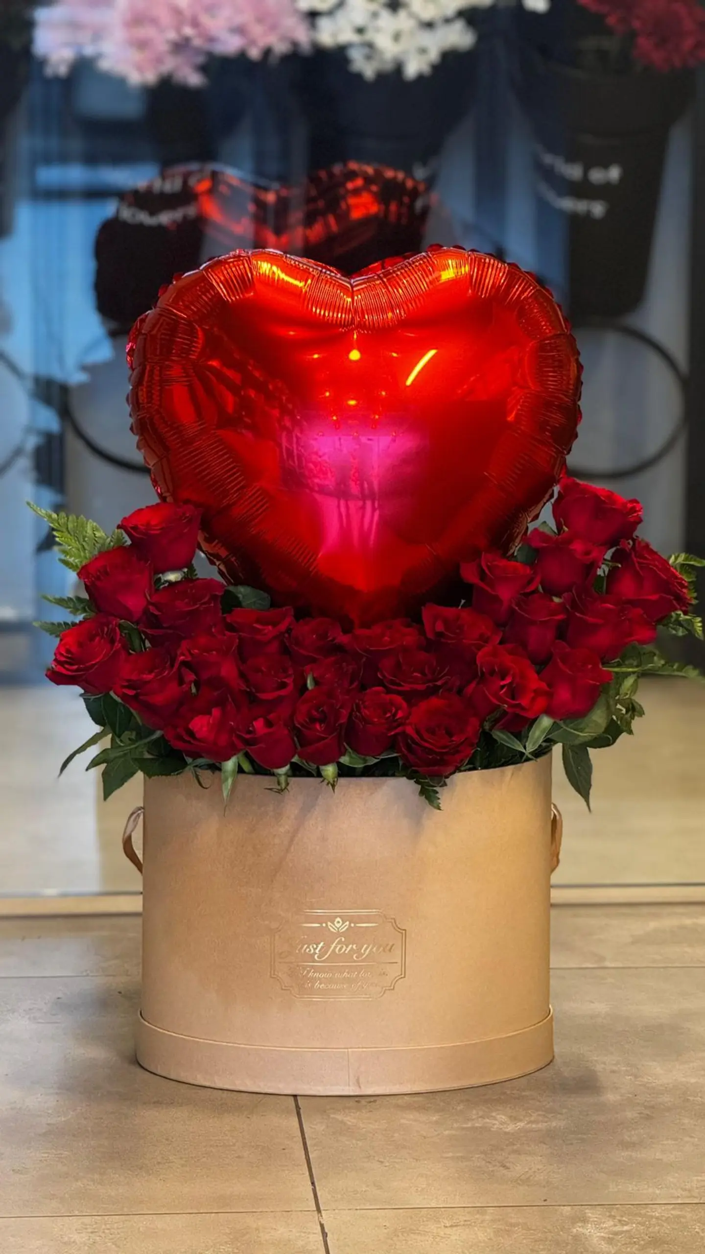 هدية عيد الحب 2