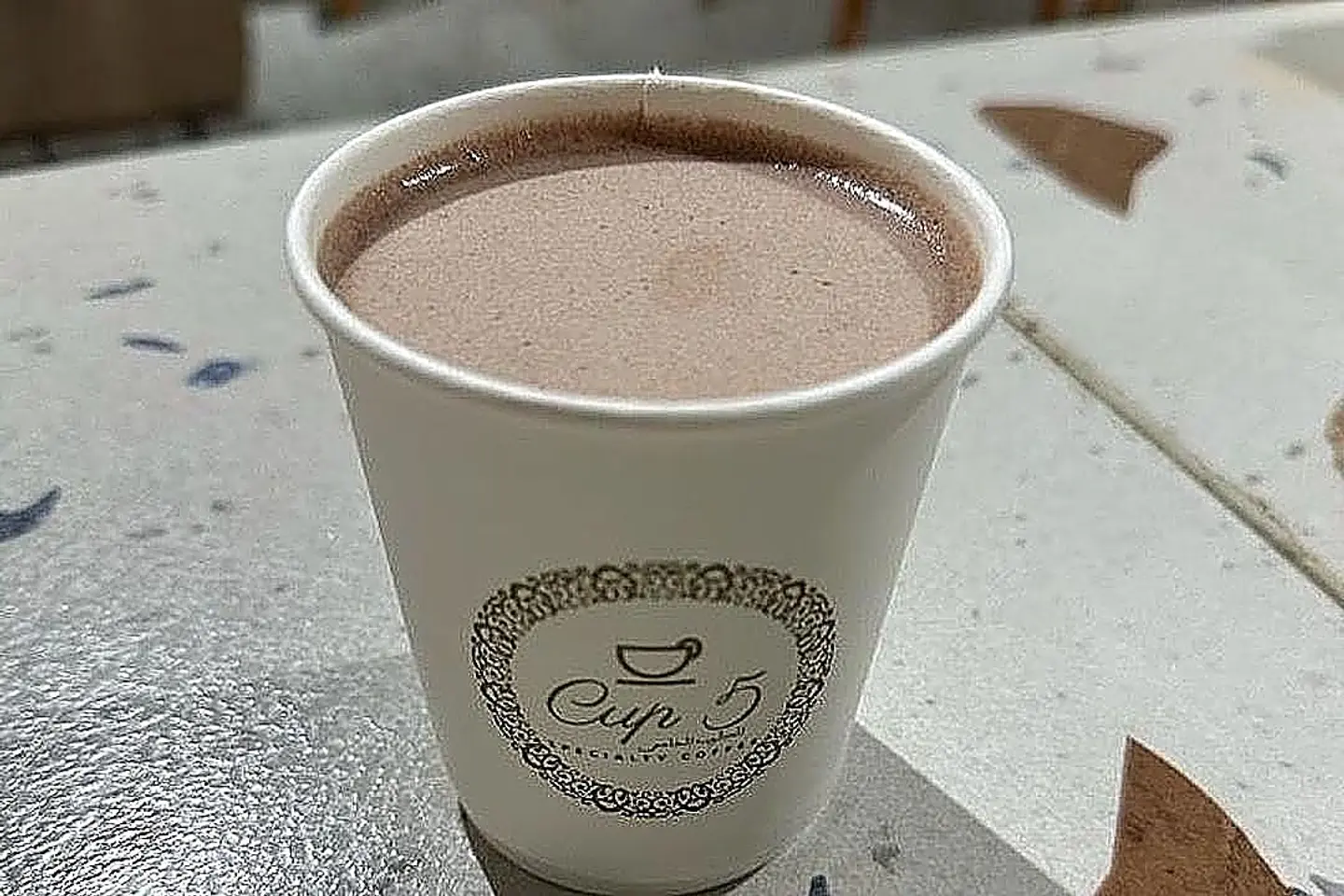 موكا حار