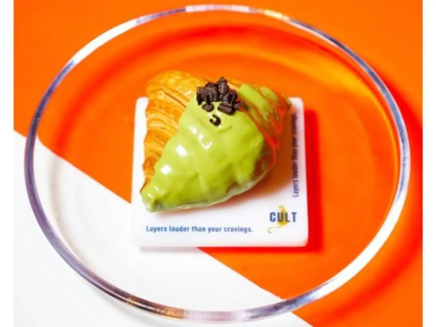 كرواسون بستاشيو