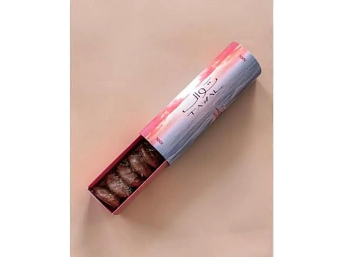 Pecan Chocolate