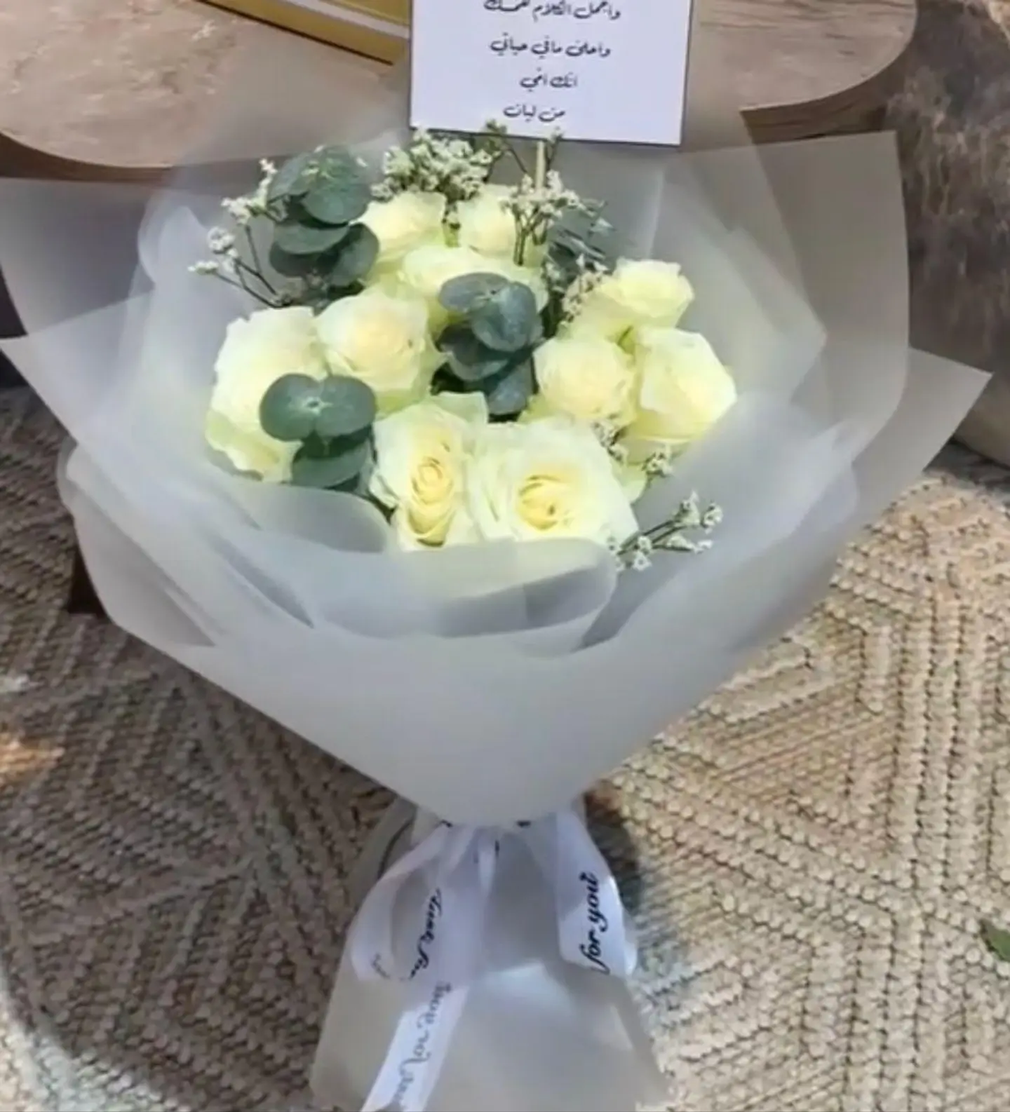 بوكيه ورد فلاور ٦٦