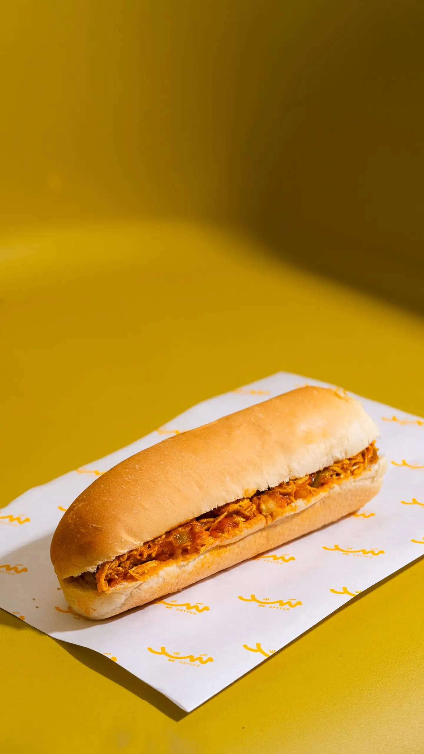 دجاج مكسيكي