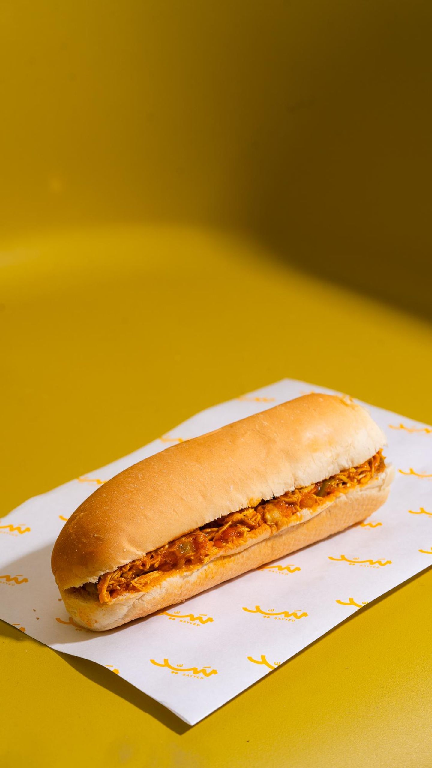 Mexican Chicken