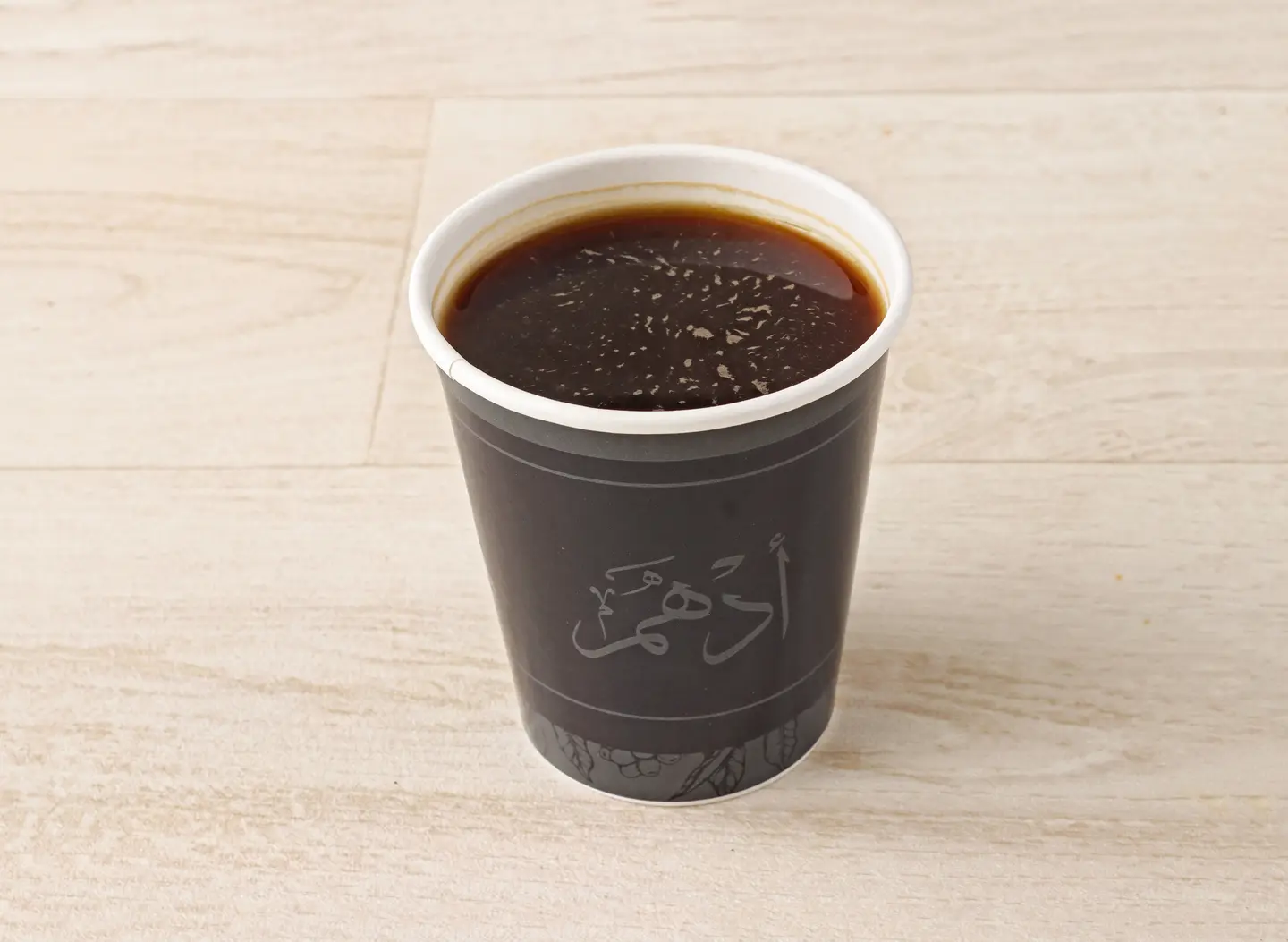 V 60 - Ethiopian