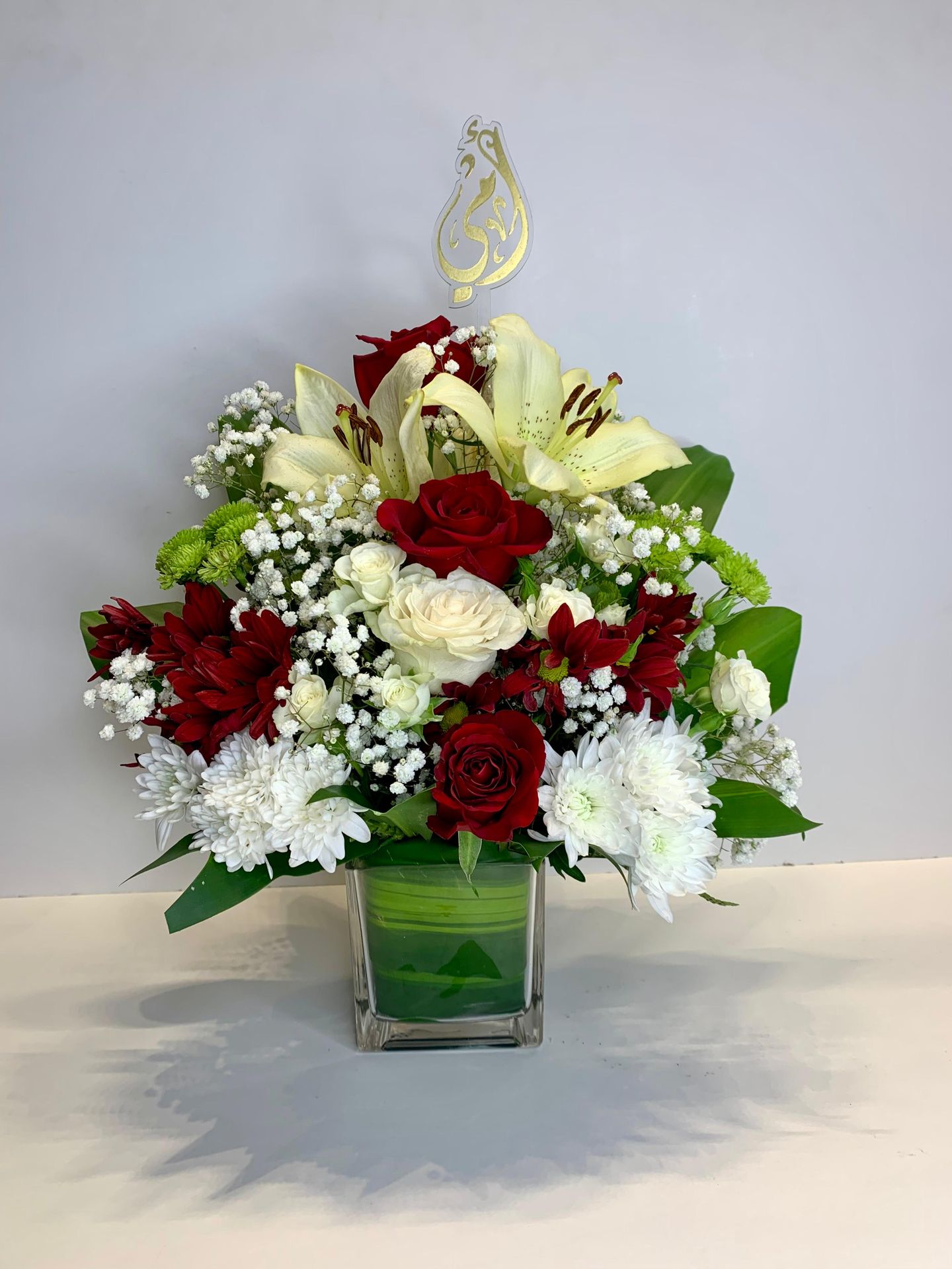 Mum Vase3