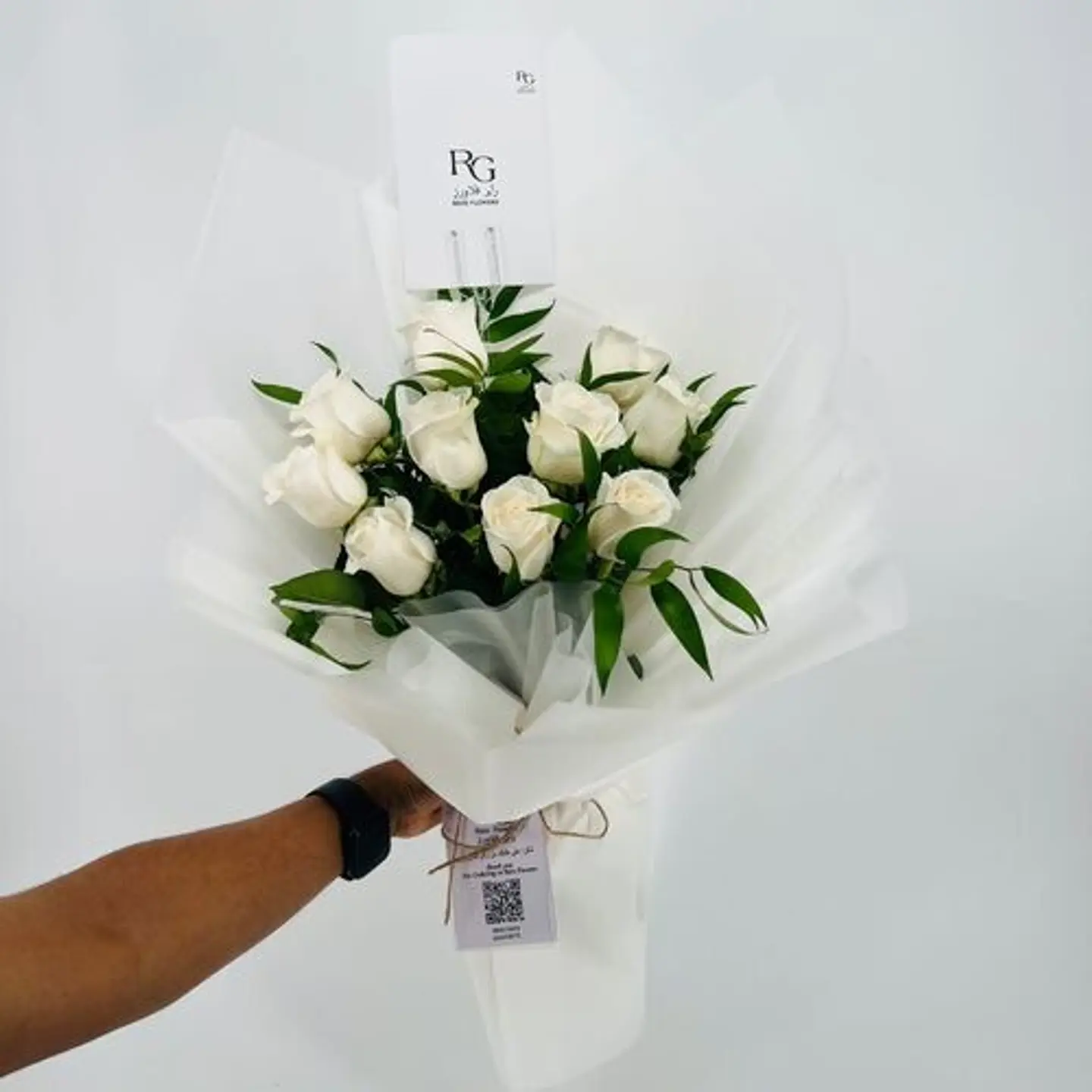 باقة ورد  رقم 9126
