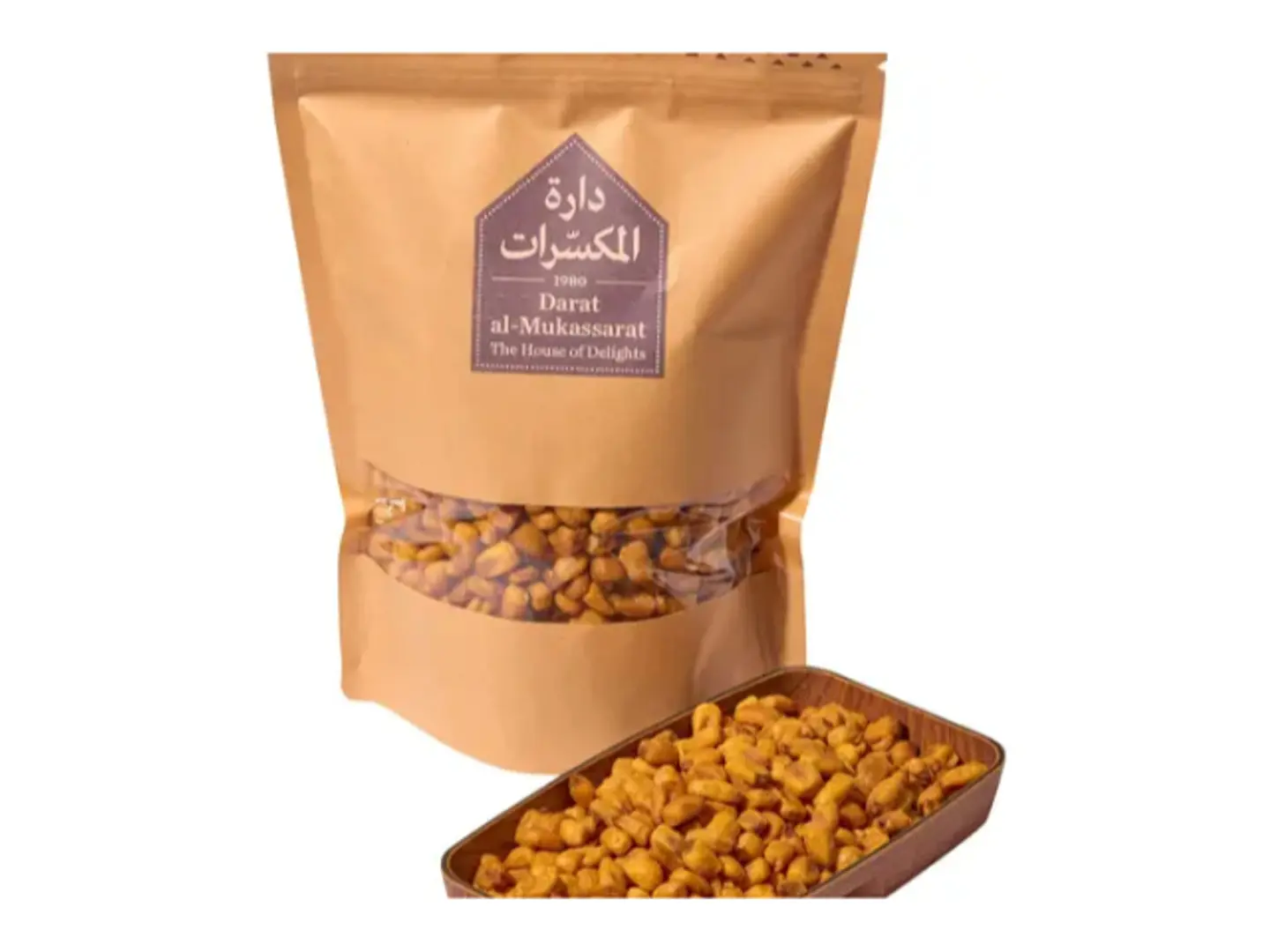 ذره محمص