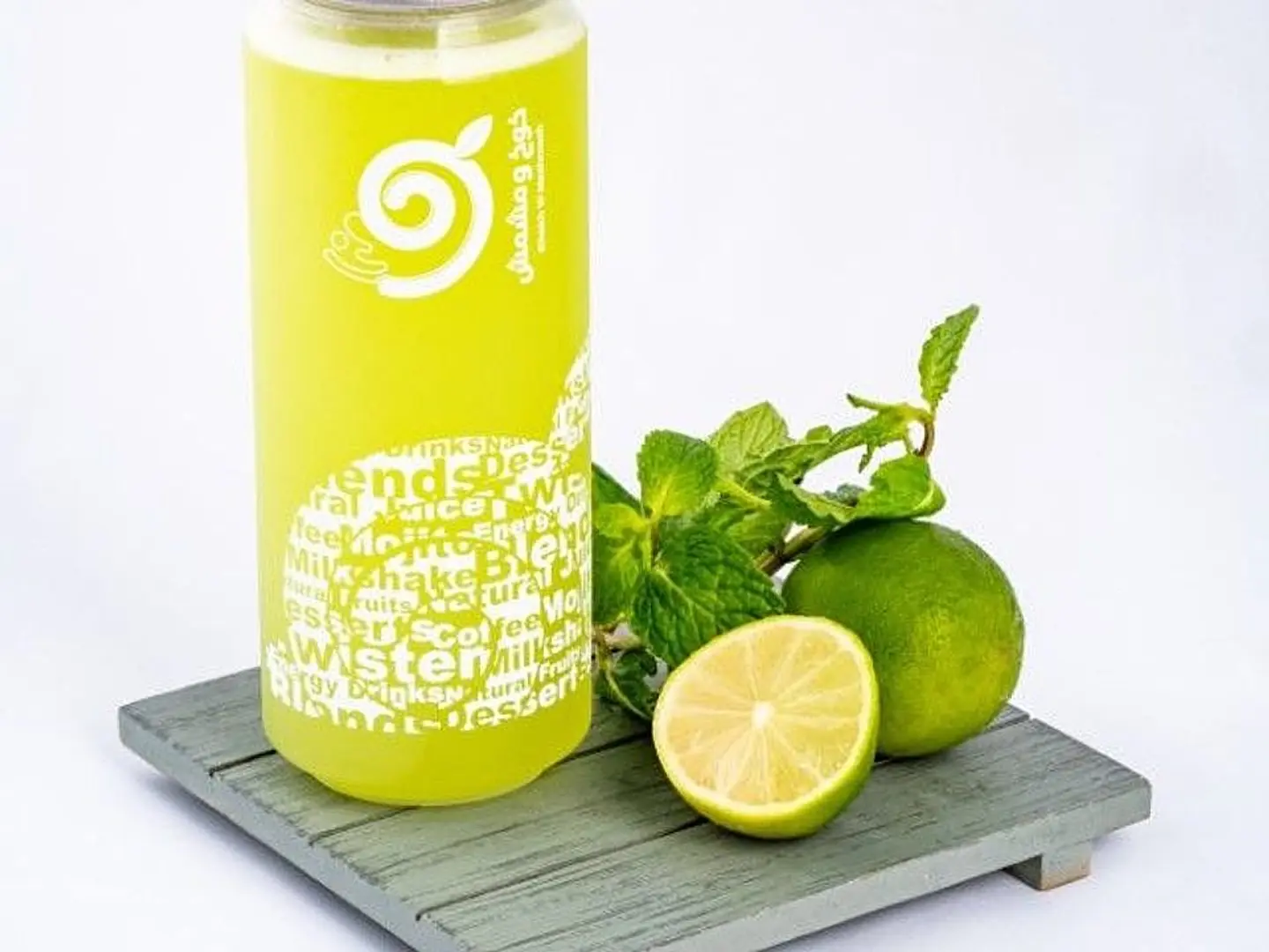 Fresh Limon With Mint Juice