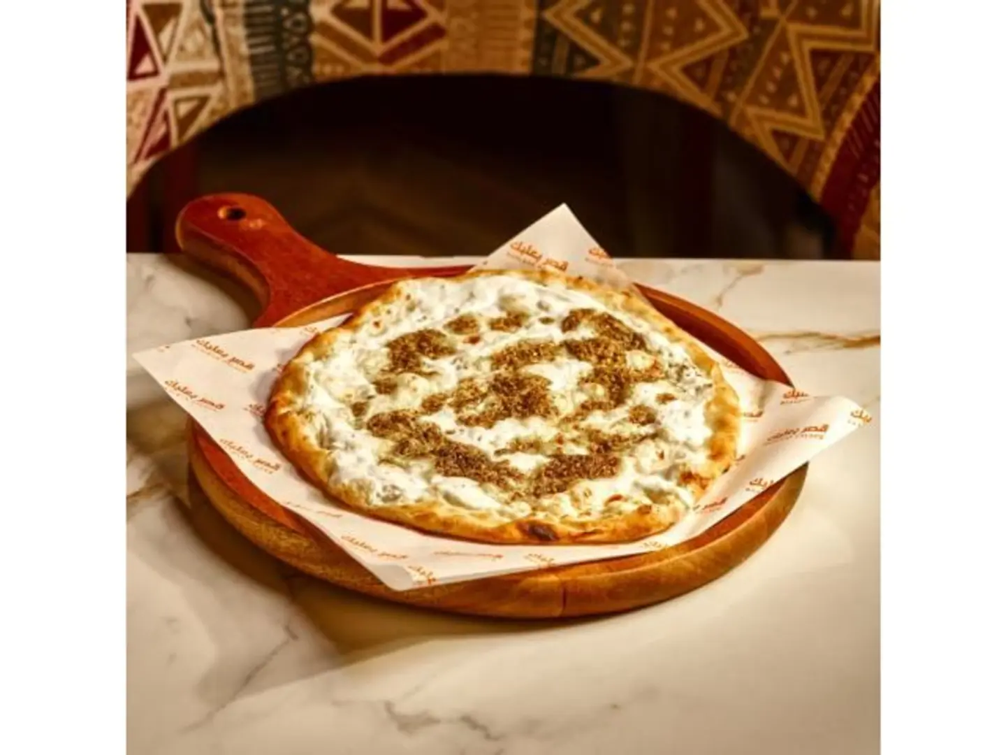 زعتر مع لبنة