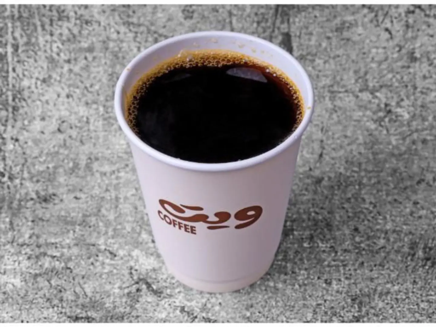 قهوة في60