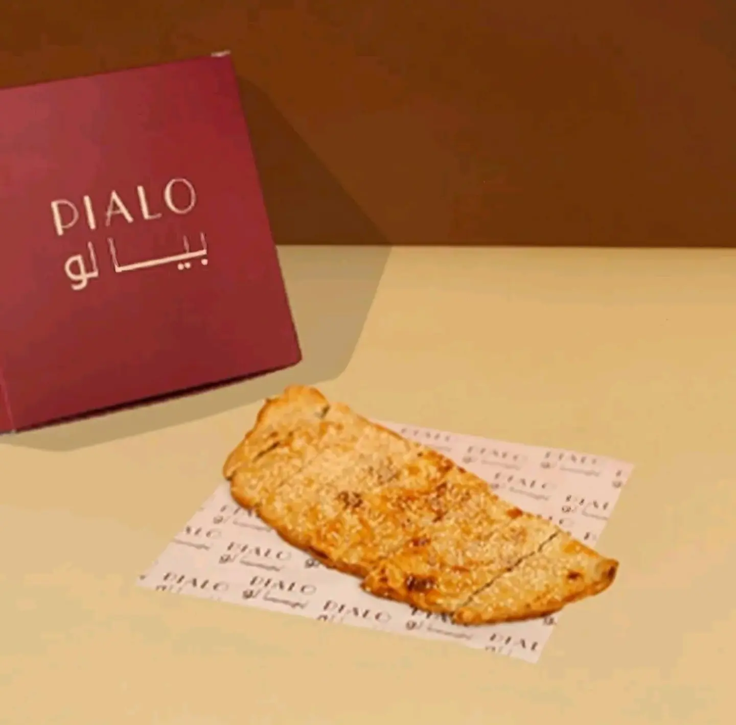 Tandoor Bread