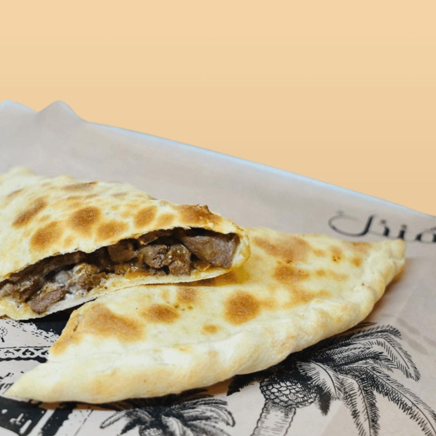 فطيرة كبدة