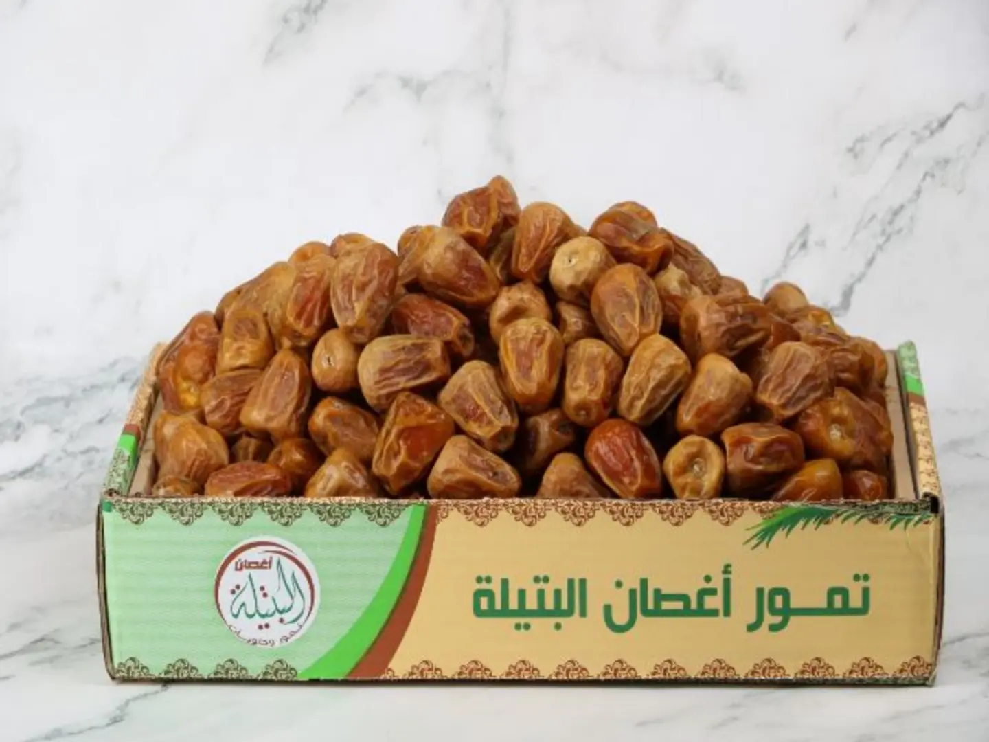 Royal Mofattal Sukkari Dates