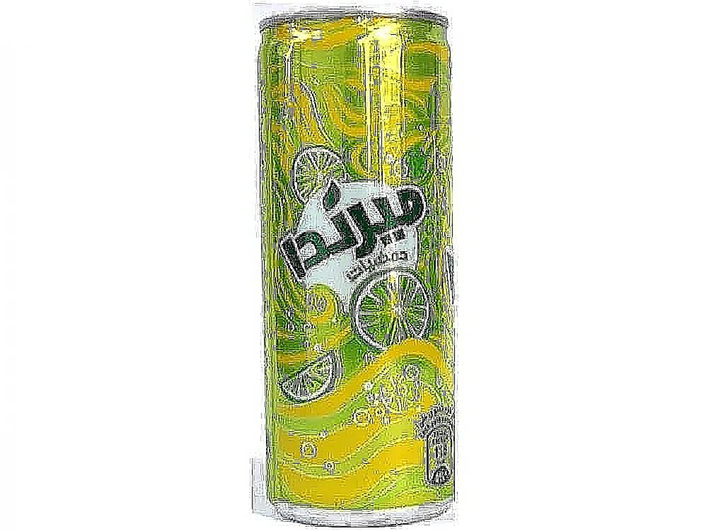 Mirinda Citrus