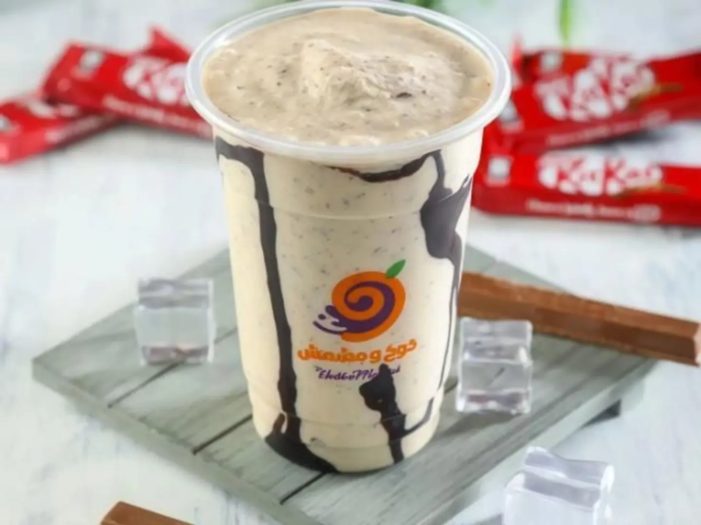 Kitkat Milkshake
