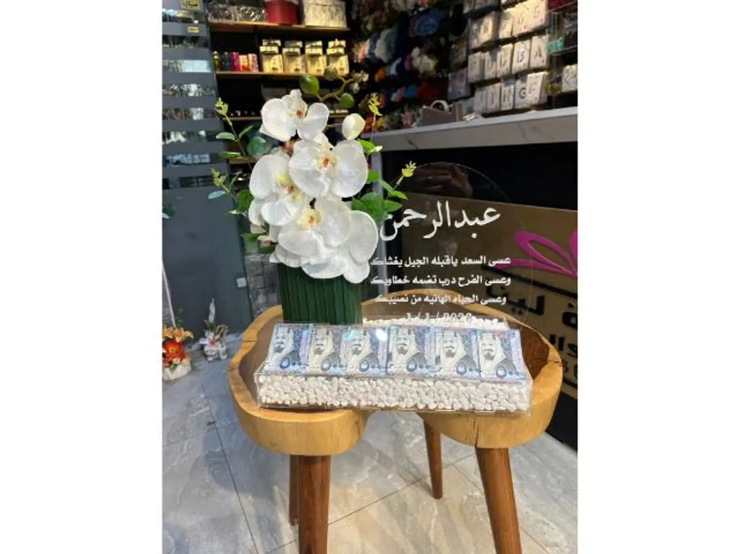 ستاند زواج ورد صناعي 13