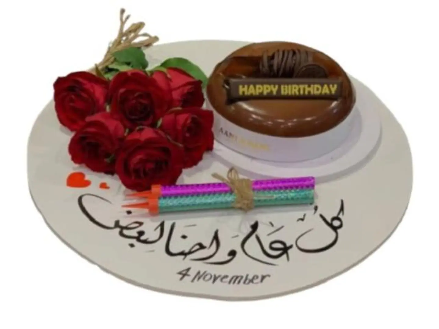 Birthday Cake With Roses