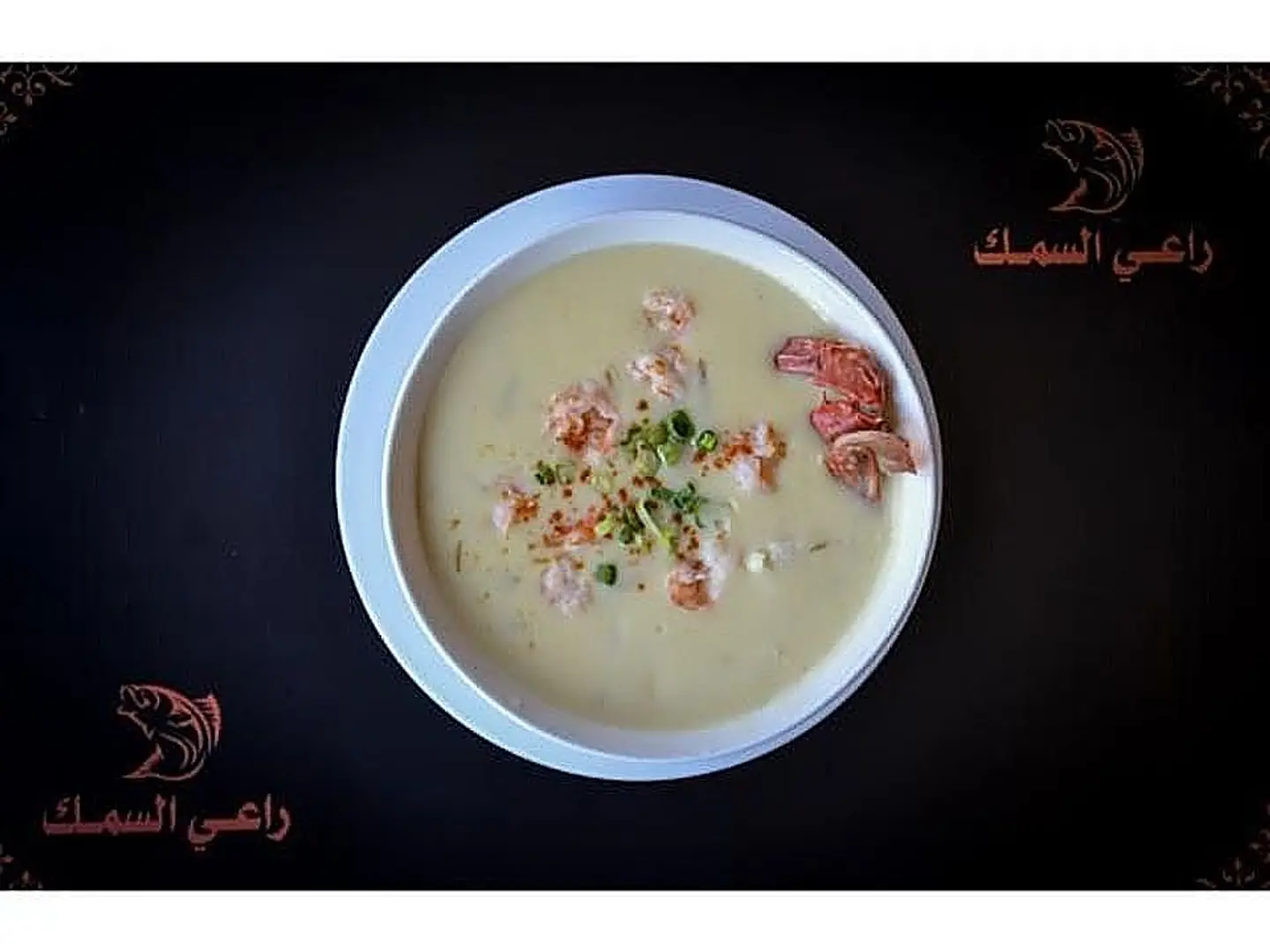 شوربة بحرية