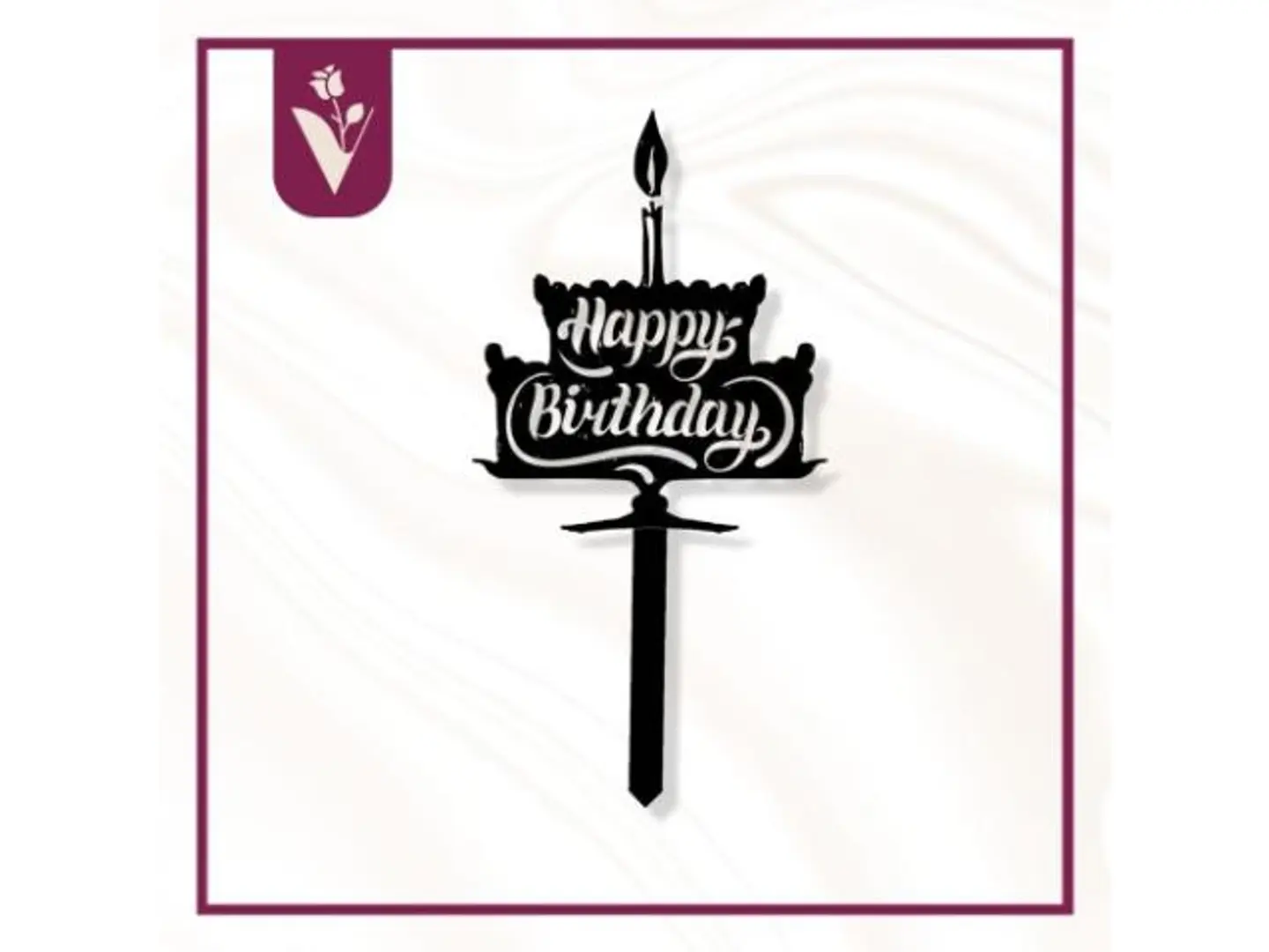 تغريسة عيد ميلاد سعيد 3 أسود