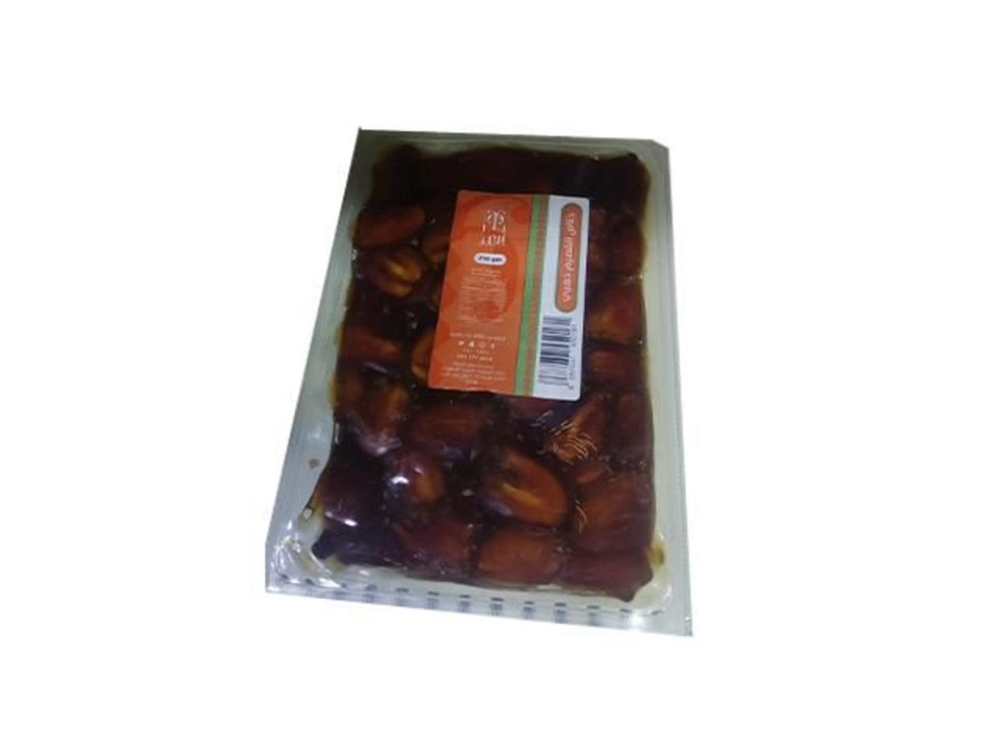 تمر خلاص القصيم ذهبي 1 كيلو