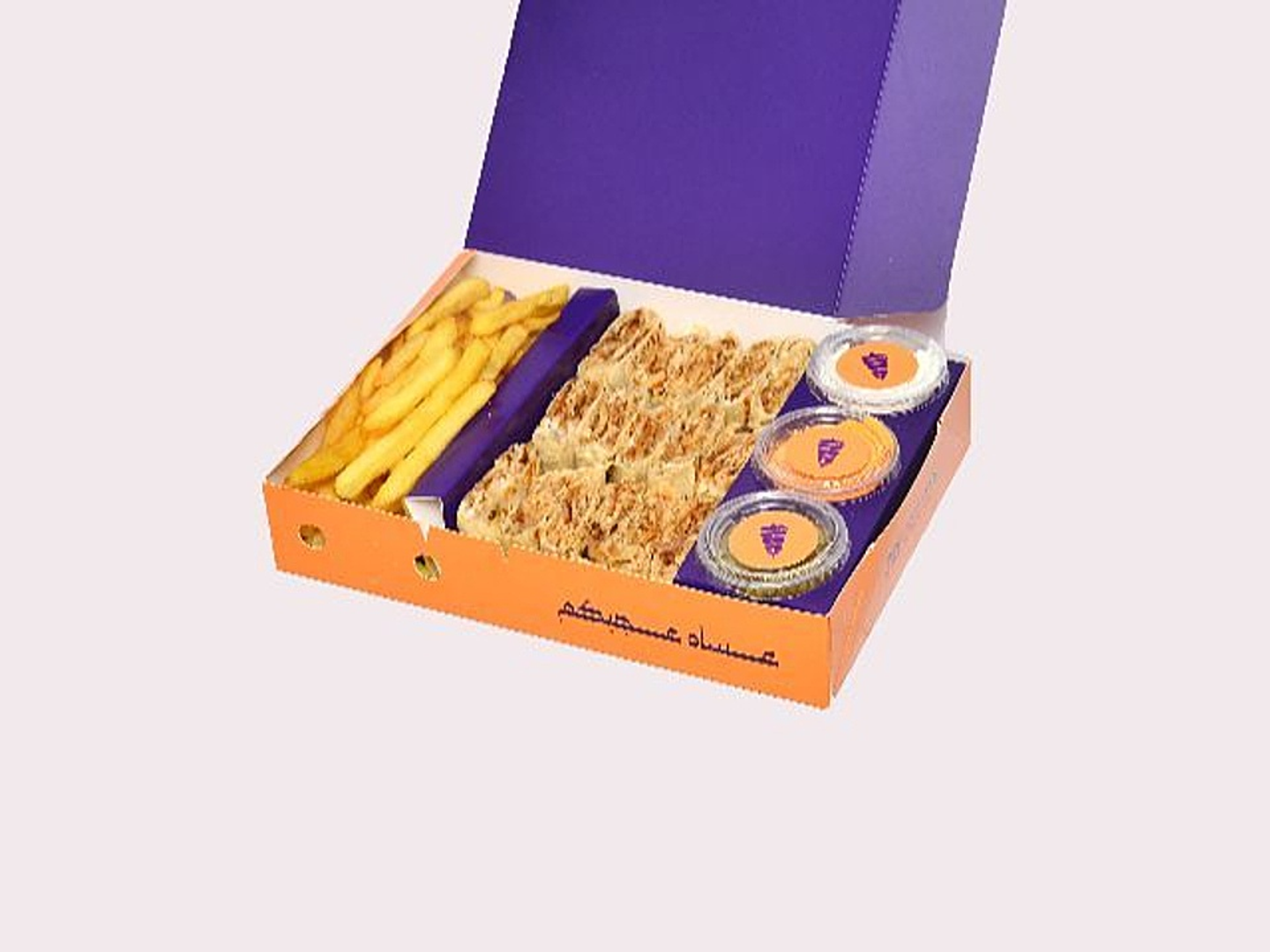 شاورما عربي دبل