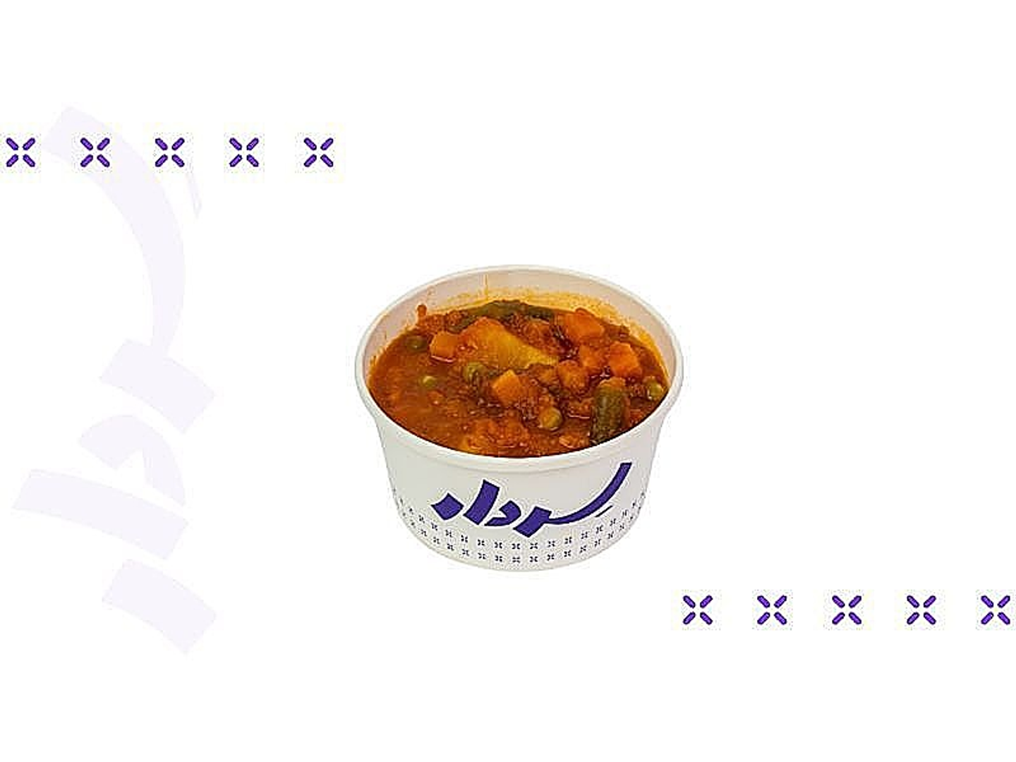 Edam Mixed Vegetables