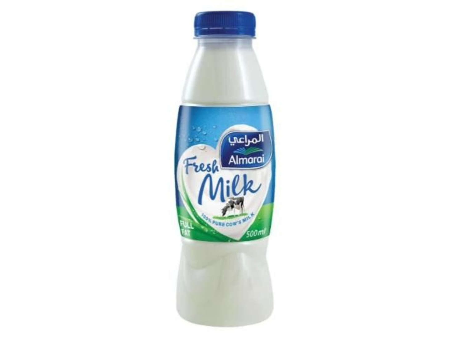 حليب
