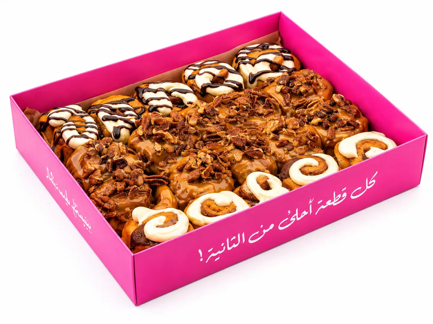 20 Pcs Assorted Bites Box