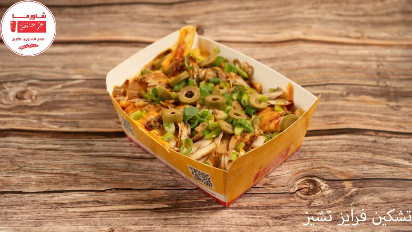 Chicken Fries Cheese