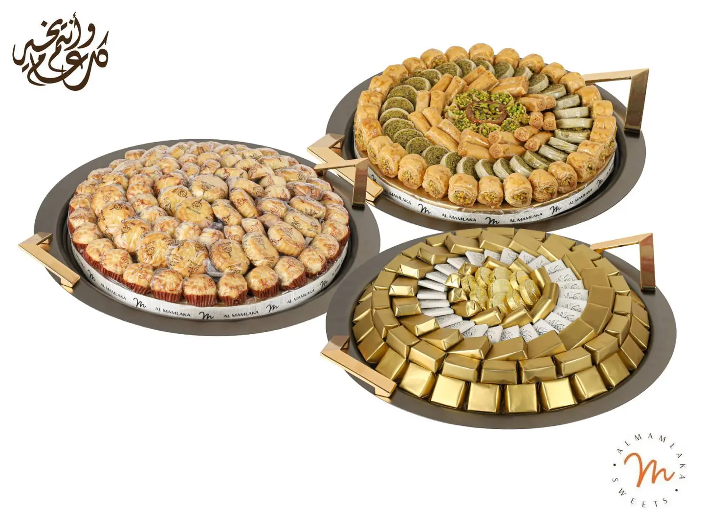 باقة البلاتينيوم