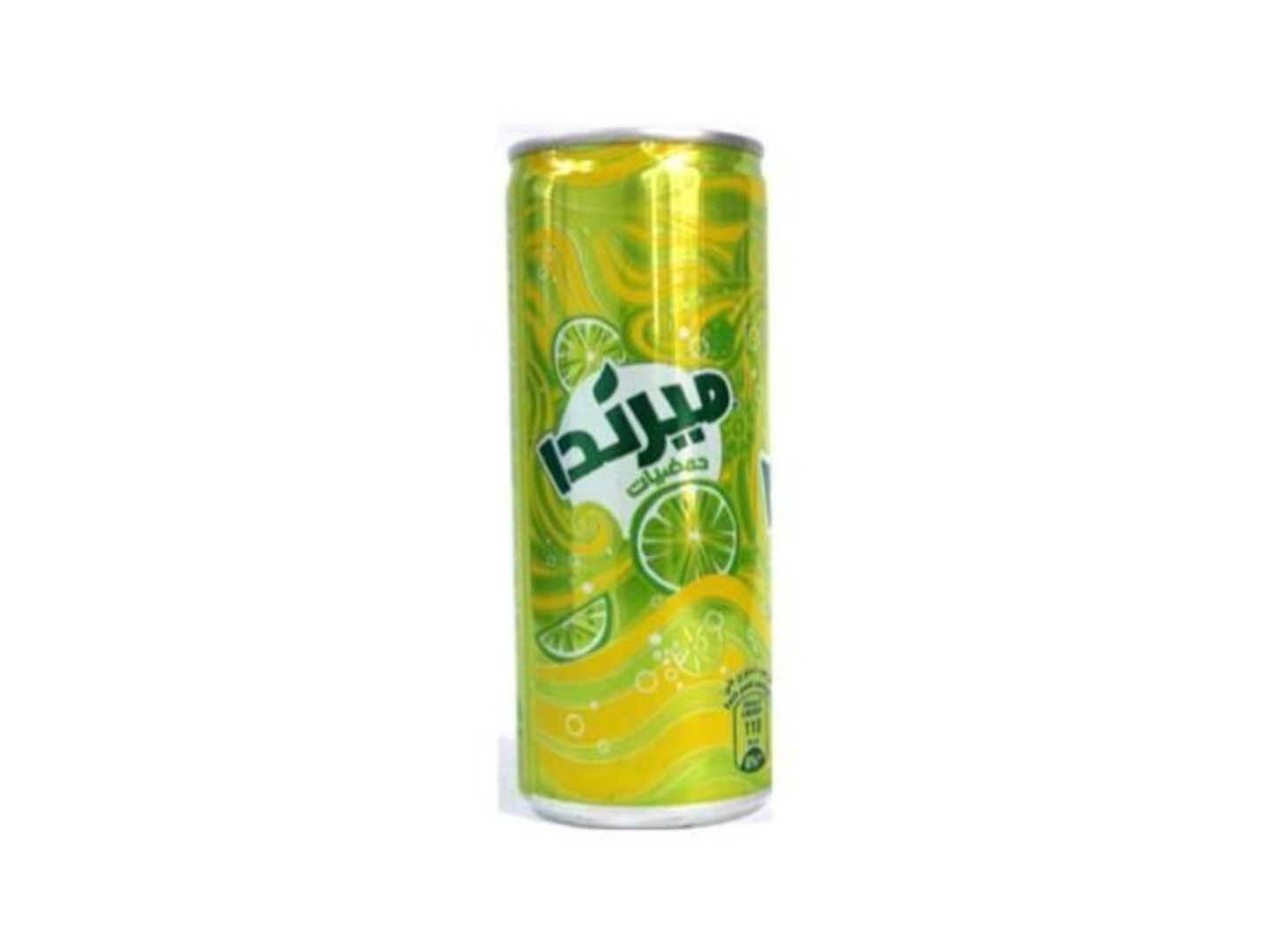 ميراندا حمضيات