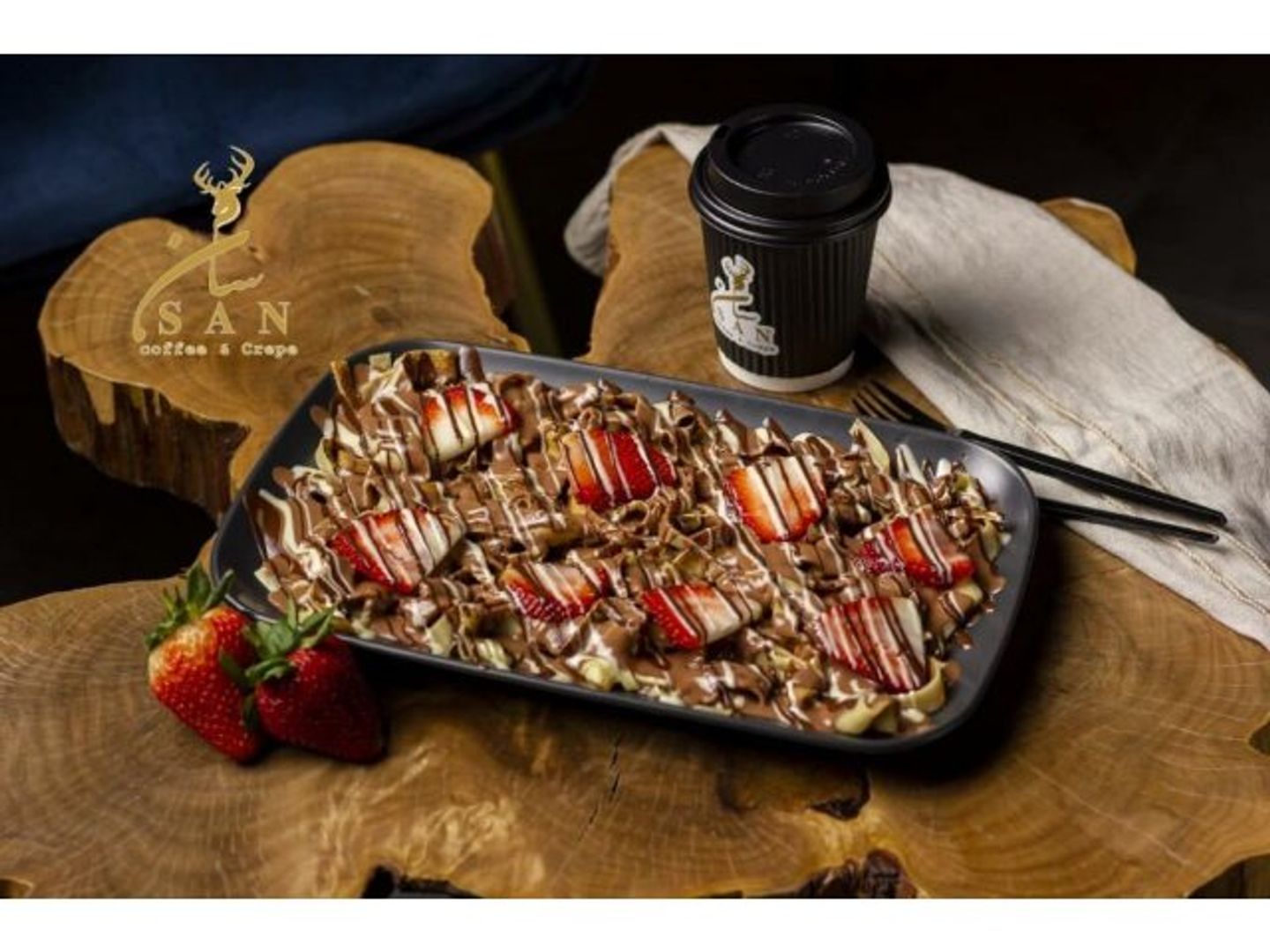 Nutella Futtuchini