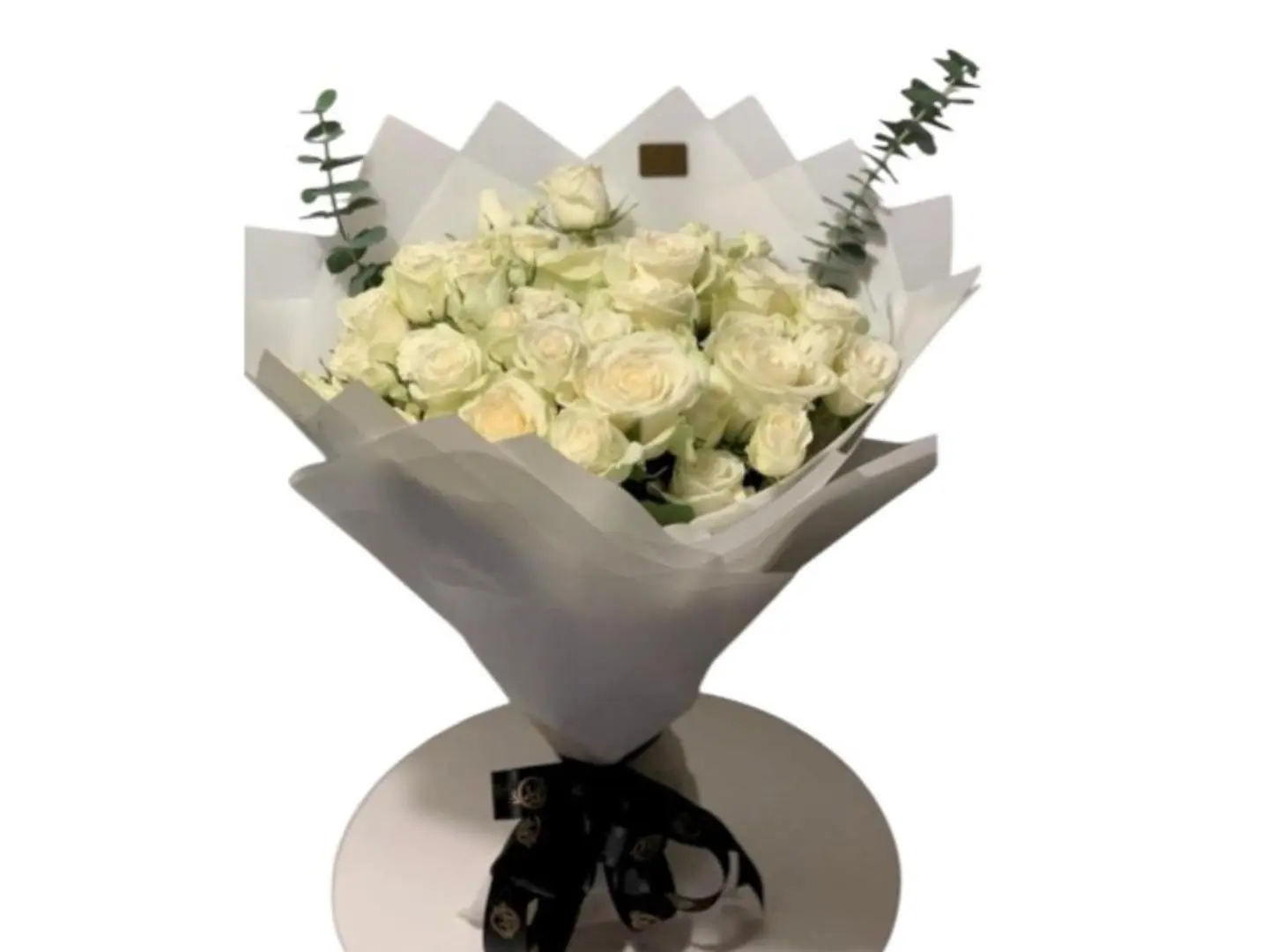 باقة ترف