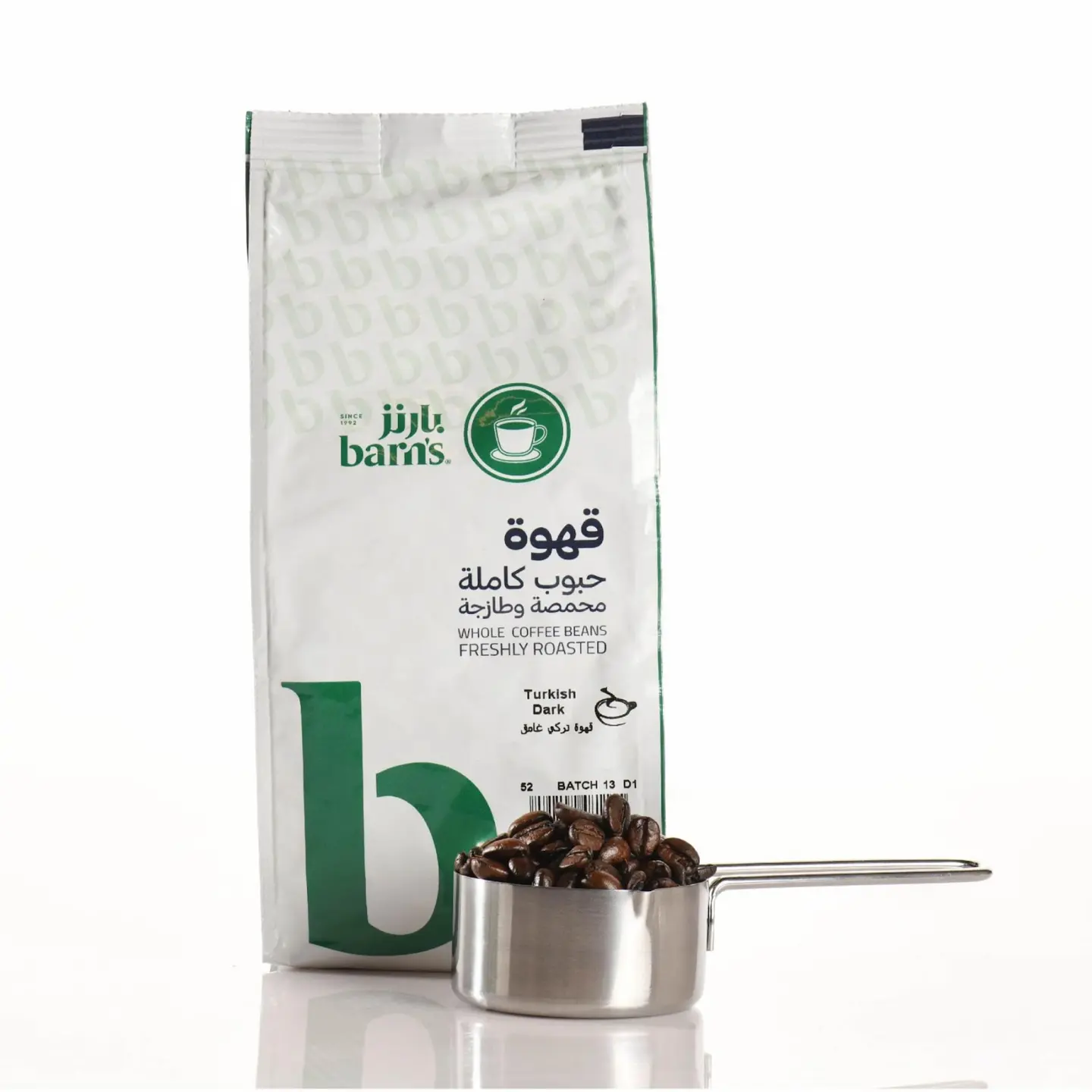 قهوة تركي متوسطة