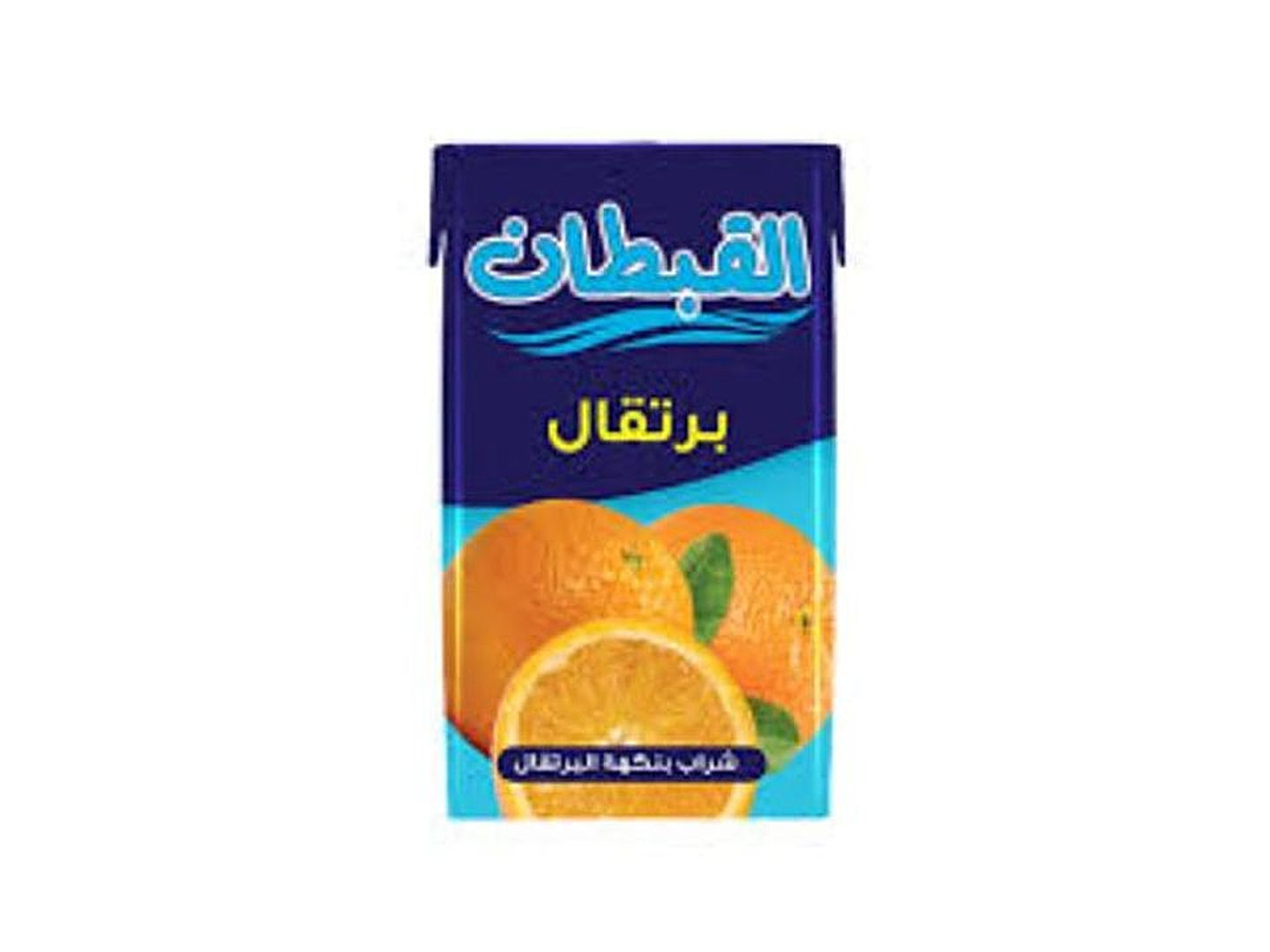 عصير القبطان برتقال