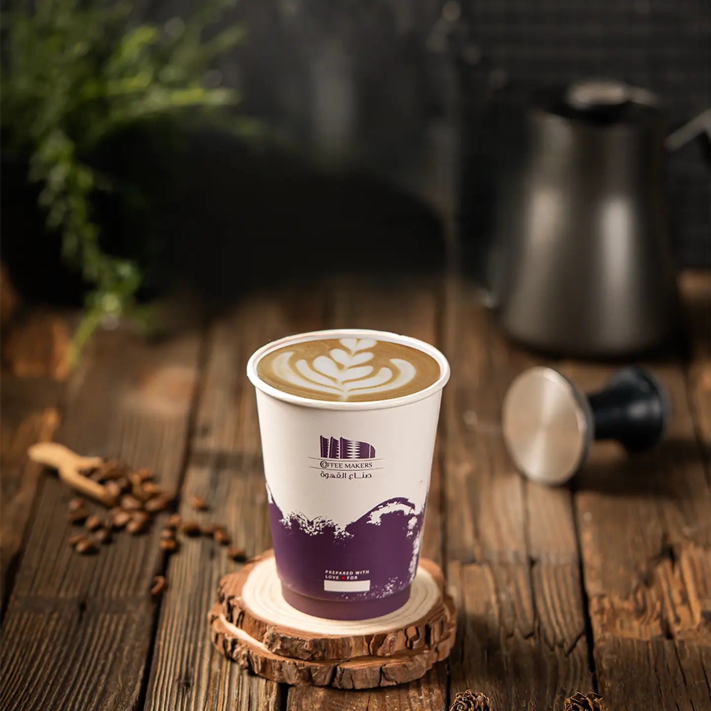 Hot Mocha Espresso