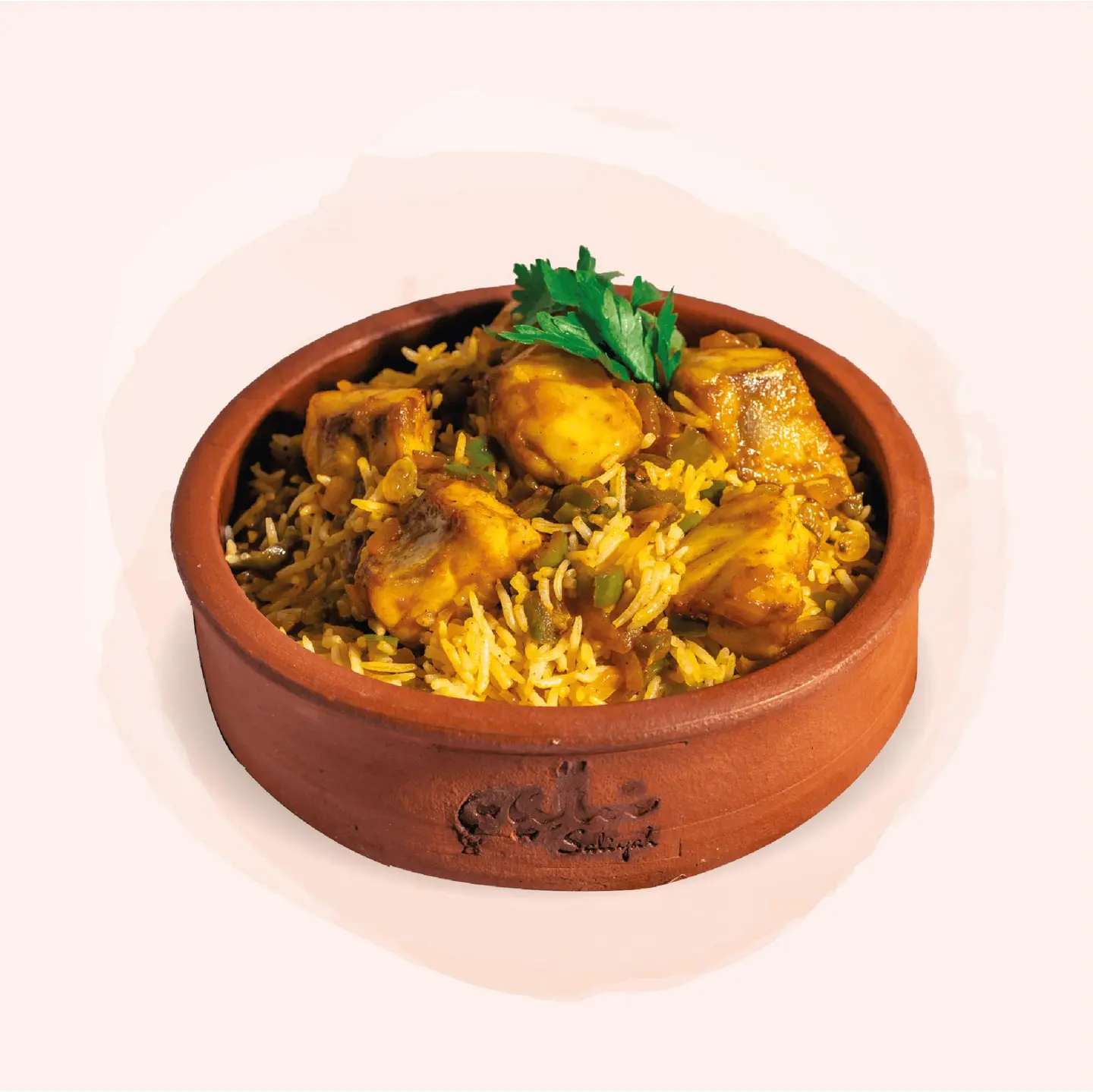 Fish Mashkhool