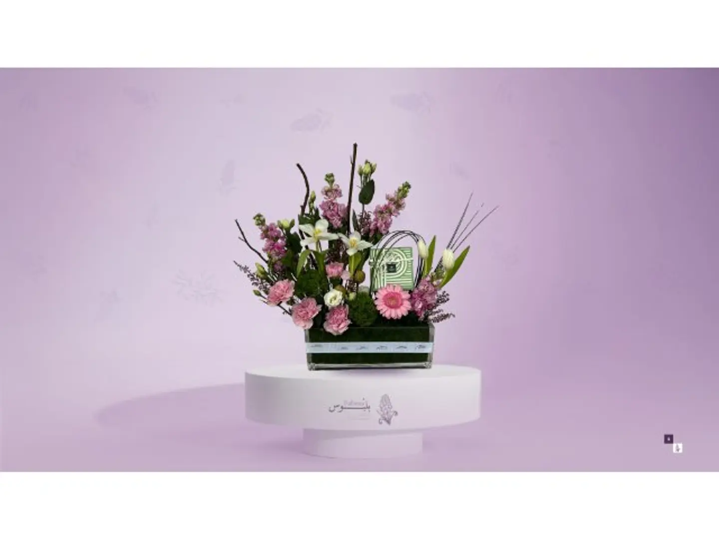 Coronation Bank Vase