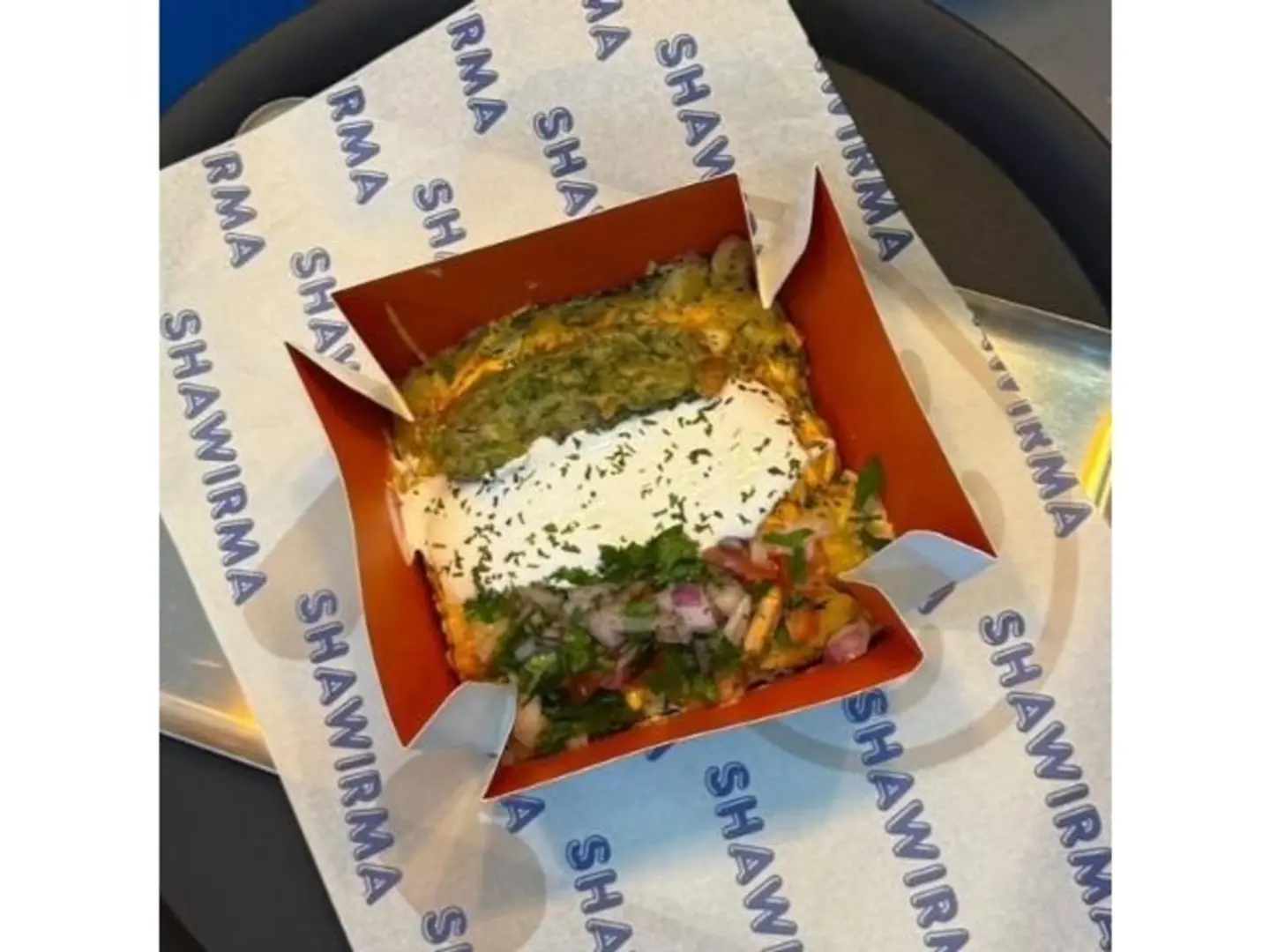 فرايز قواكامولي