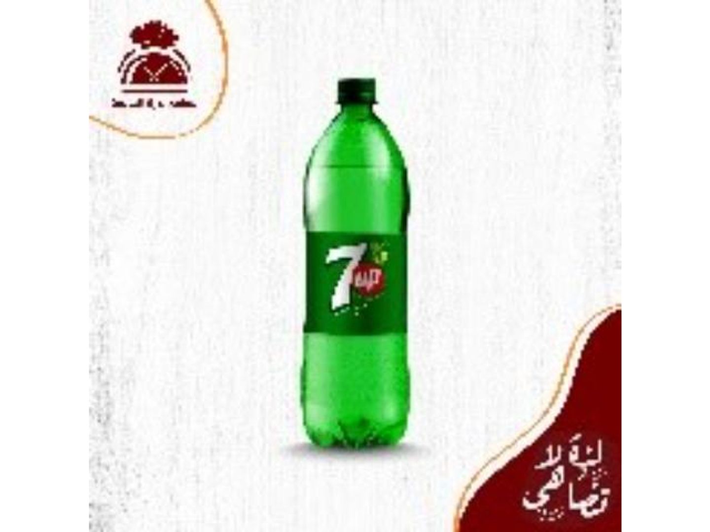 7 Up 2.25 Liters