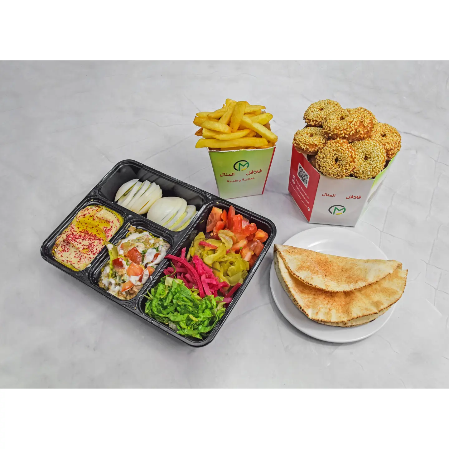Meal For Two People