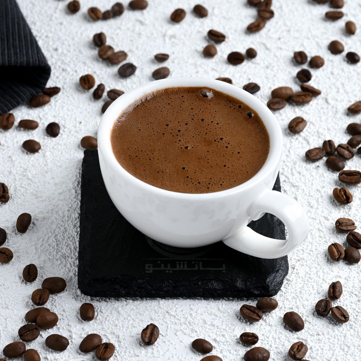 Turkish Coffee