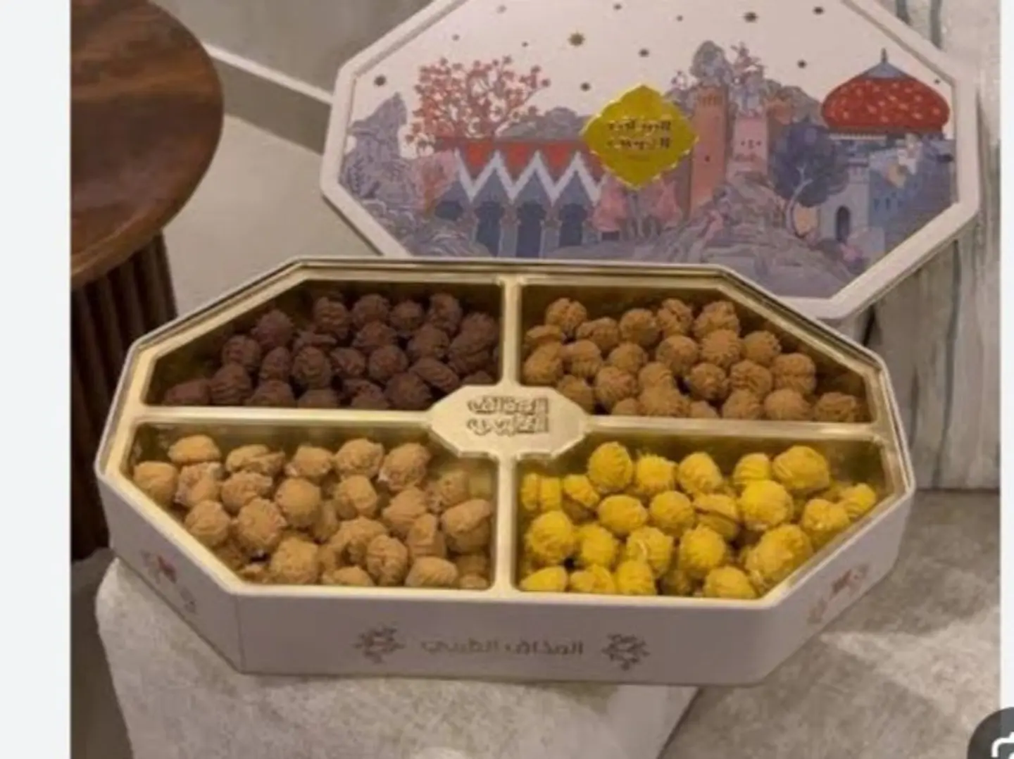 Petit Fours, Four Large Mixed Sections, Arabic Taste