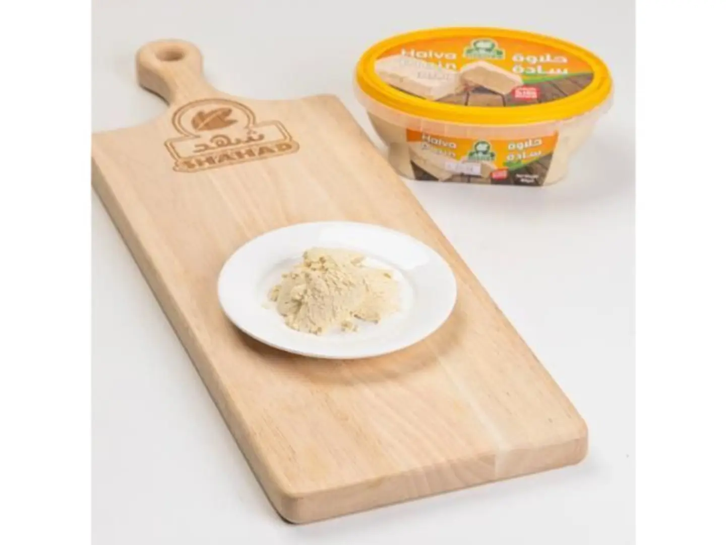 Plain Halva, Toast To The First Package, 400 Gm