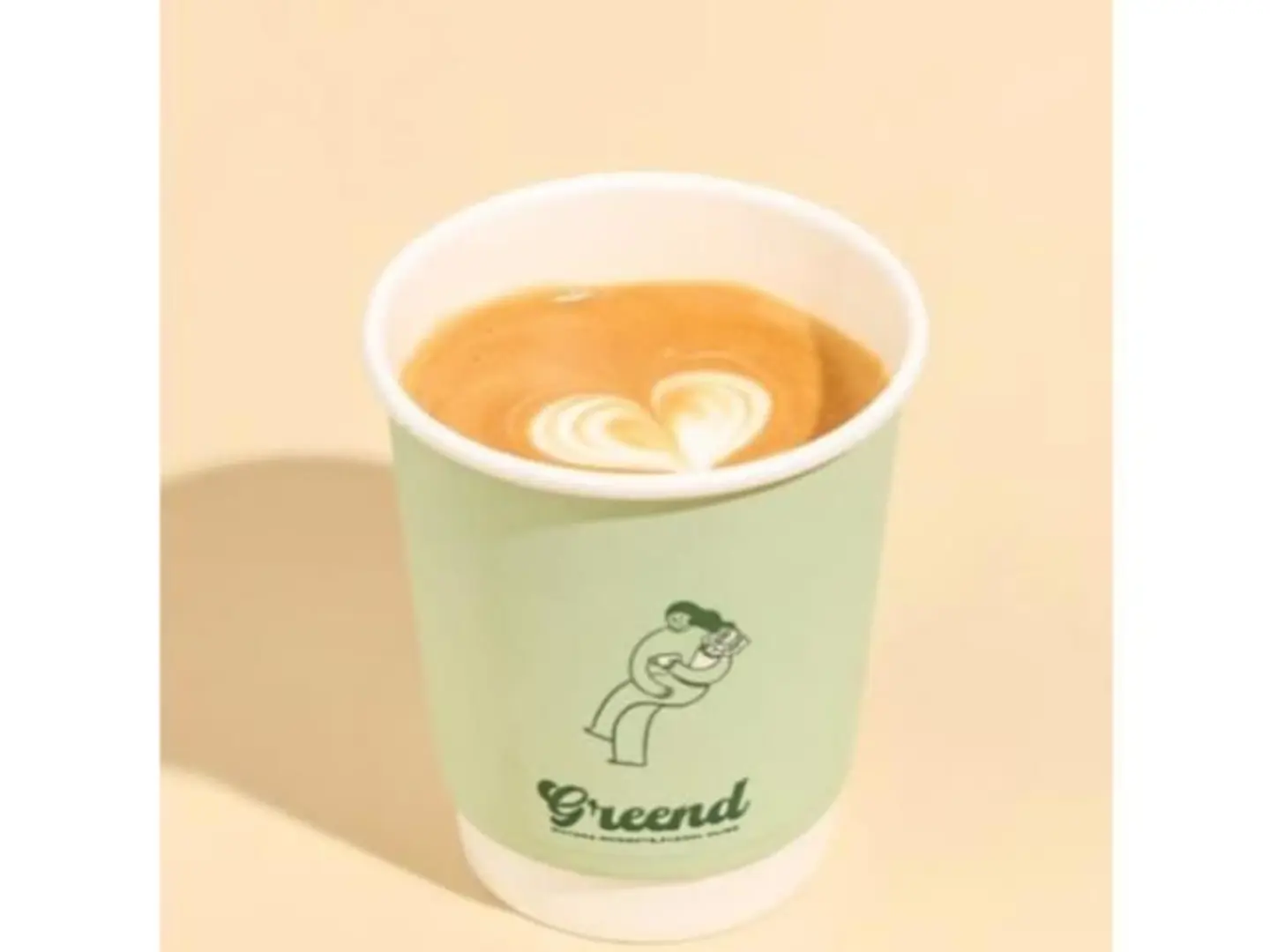 Cortado