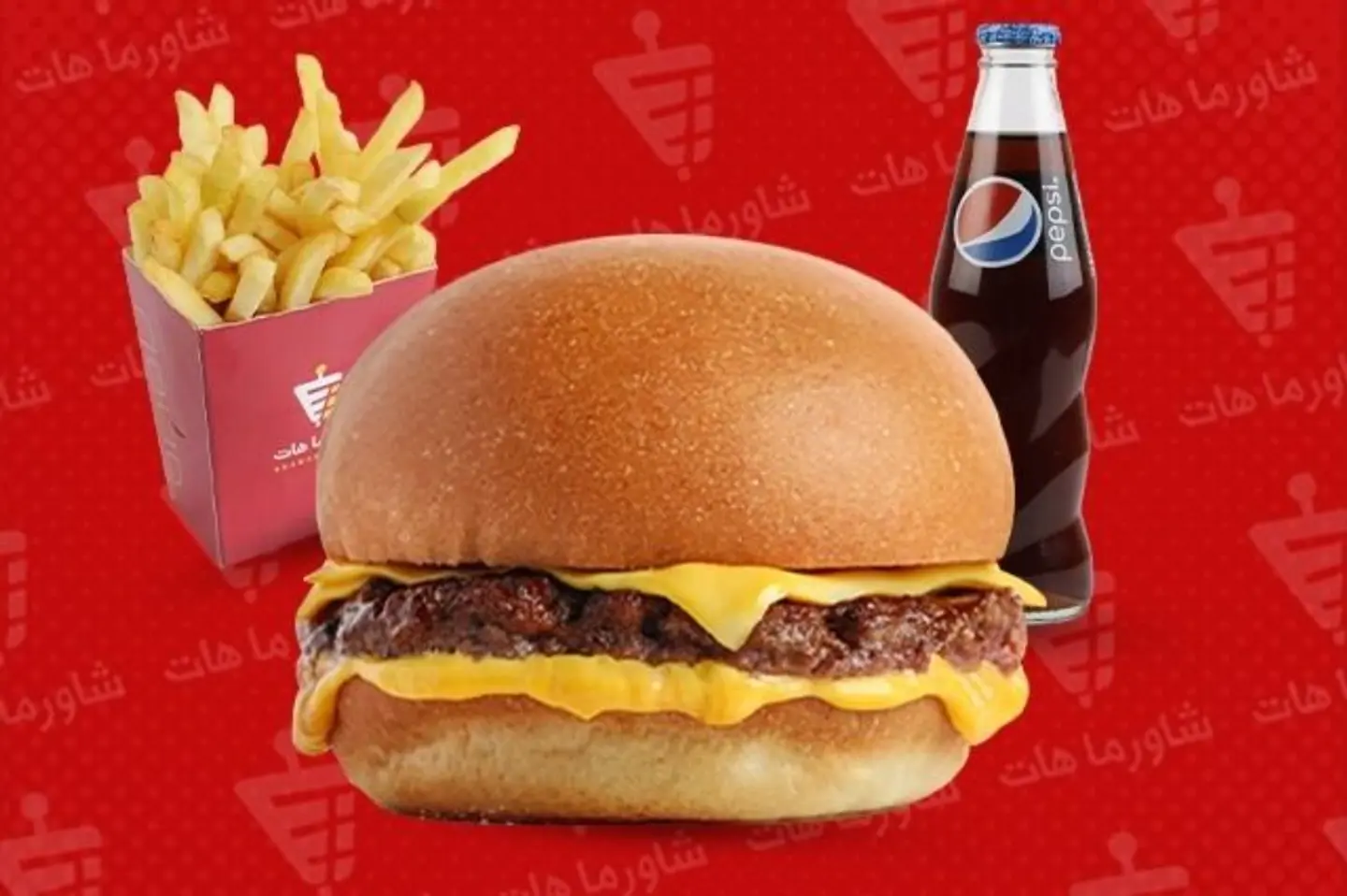 Smash Burger Meal
